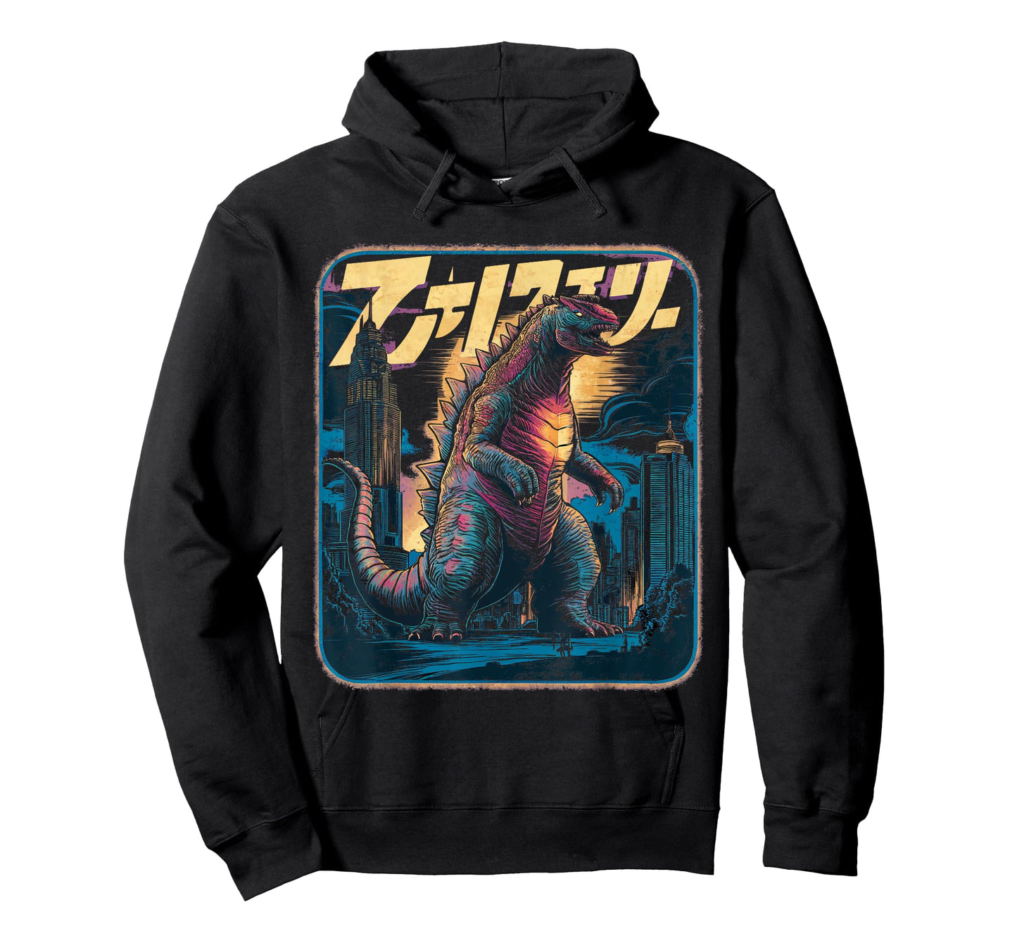 Retro Vintage Japanese Art Legendary Rare Kaiju T-Shirt