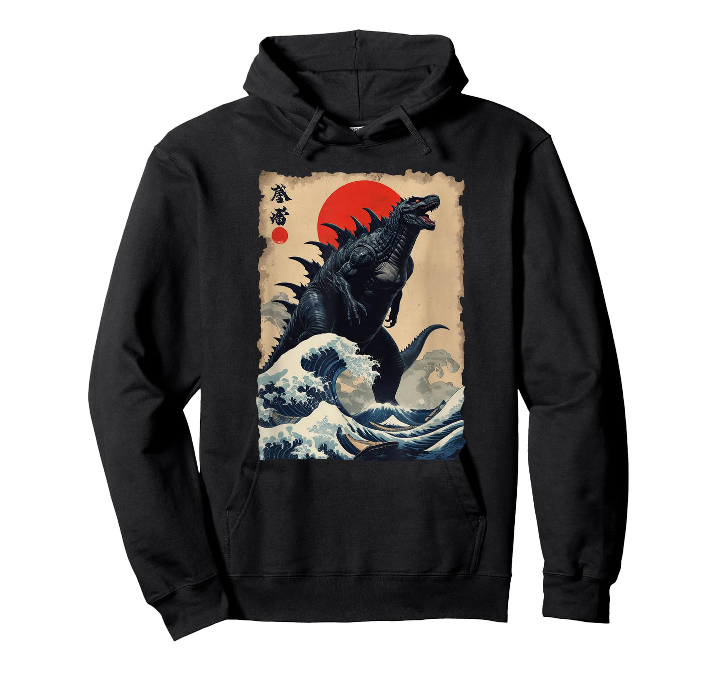 Vintage Japanese Art Legendary Rare Kaiju T-Shirt