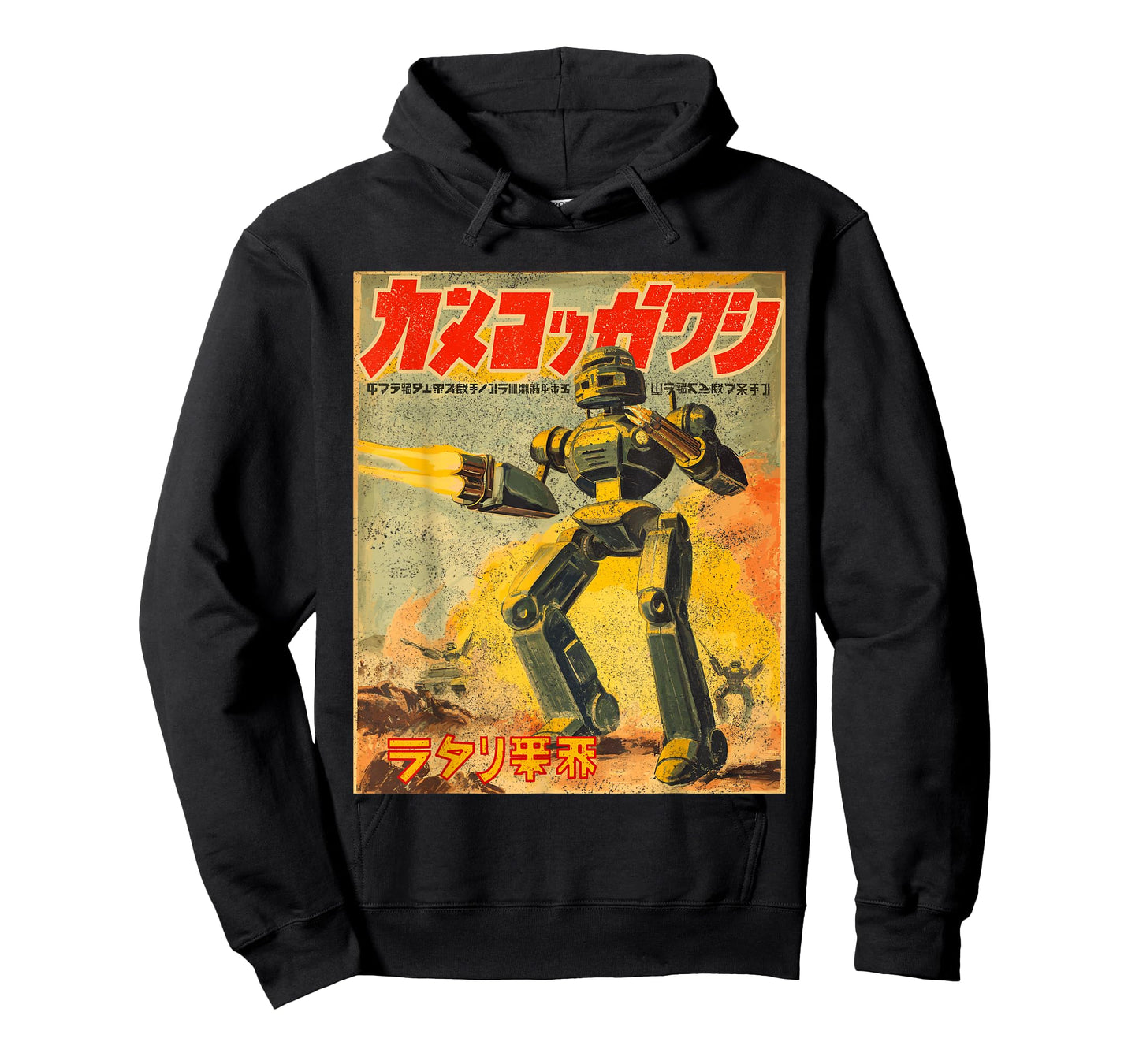 Retro Mecha Robot Japanese Sci-Fi Battle Style Artwork T-Shirt