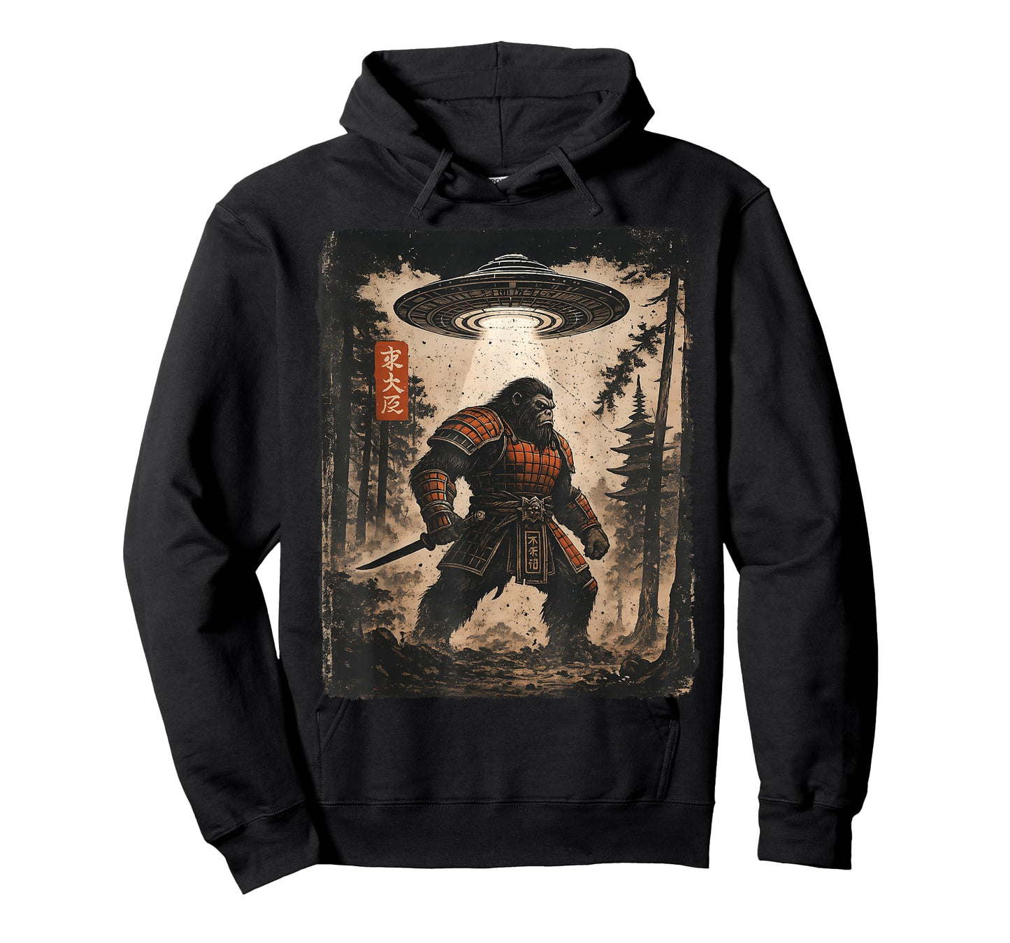 Samurai Bigfoot Japanese Vintage Graphic Ukiyo-e Art Funny T-Shirt