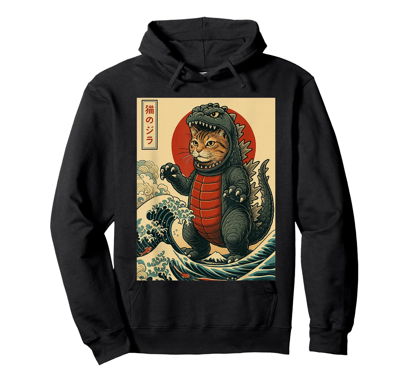 Catzilla Design Japanese Art Cat Graphic Men Women Cat Zilla T-Shirt