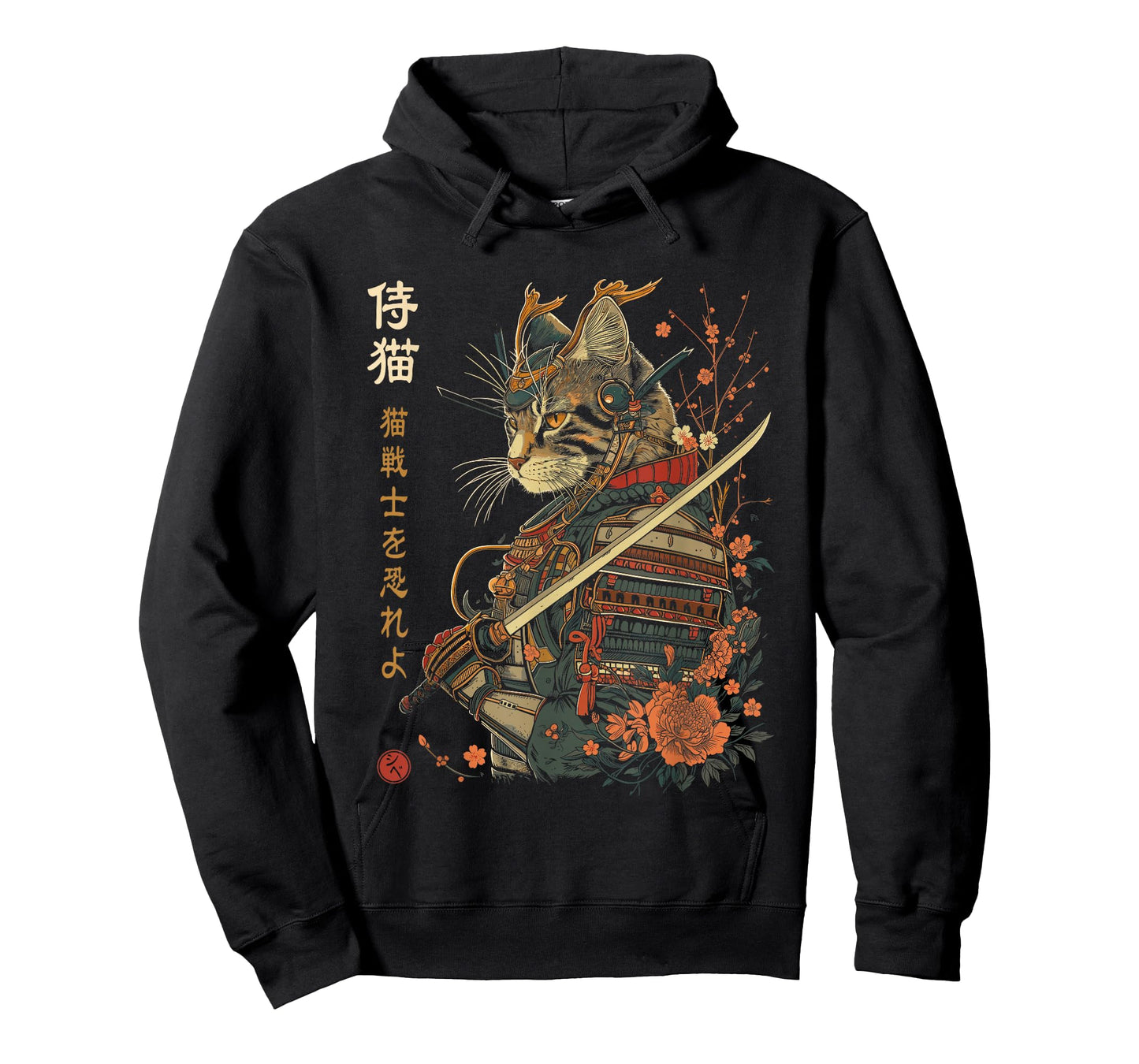 Samurai Cat, Japanese Cat Art Aesthetic, Cat Lover T-Shirt