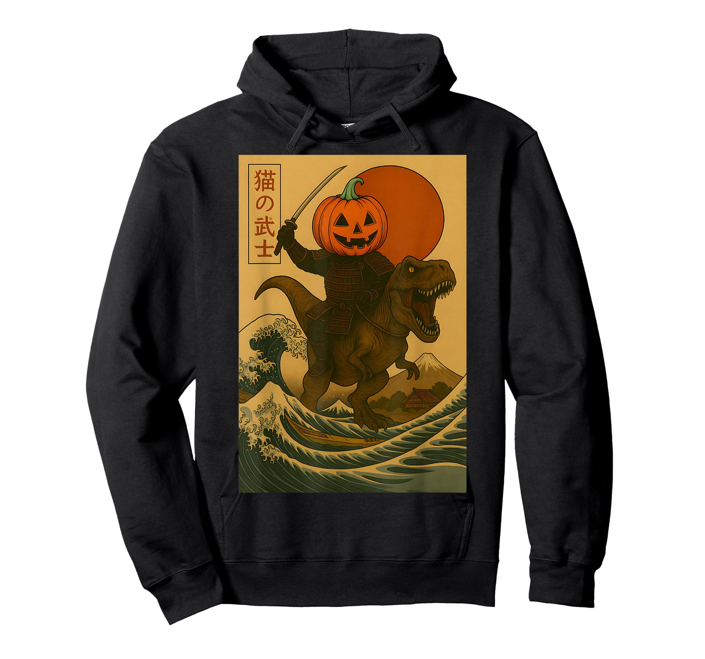 Samurai Pumpkin Riding T-Rex Japanese Wave Halloween Art T-Shirt