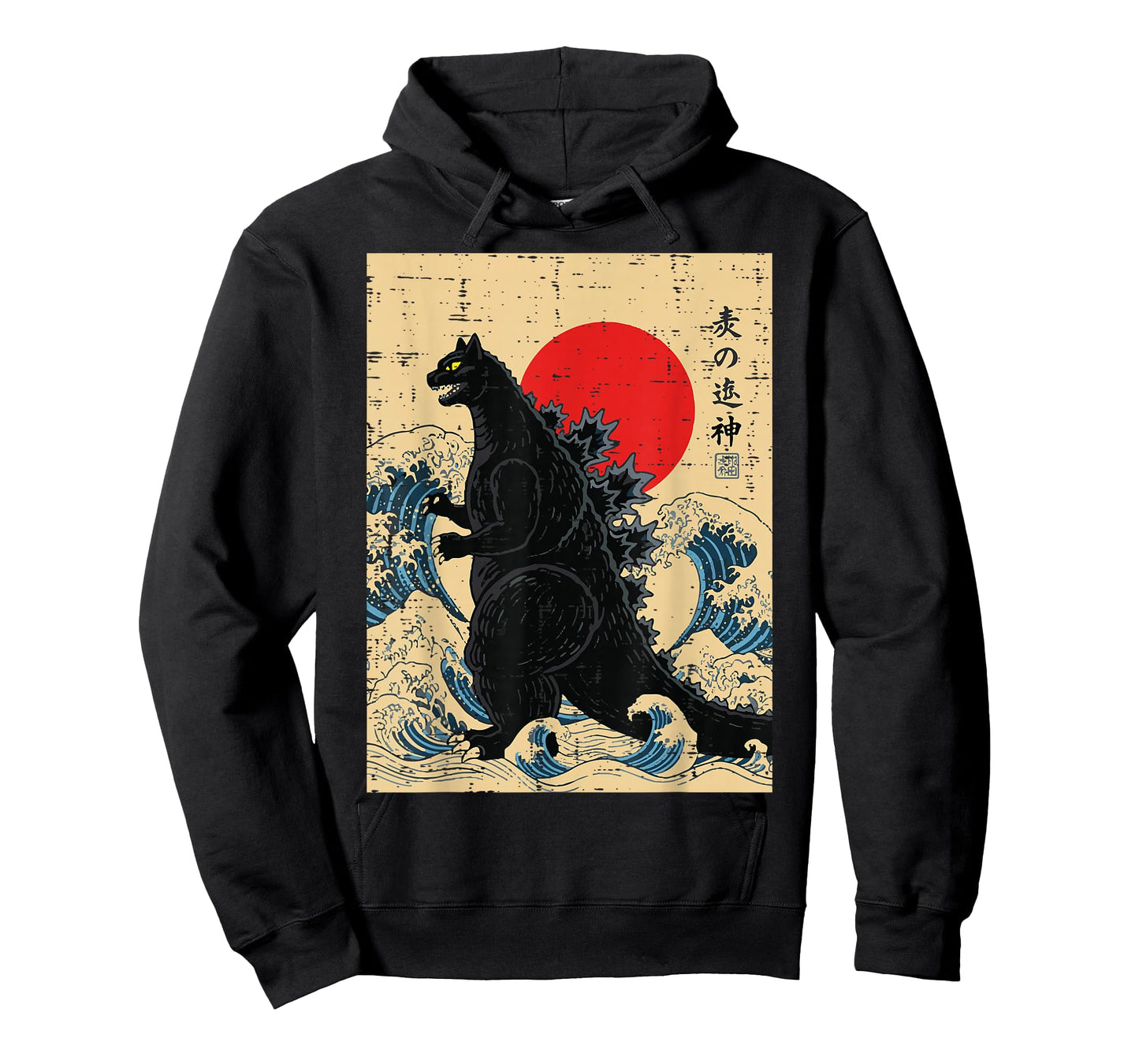 Japanese Catzilla Great Wave Sun Kanagawa Art Men Women Kids T-Shirt