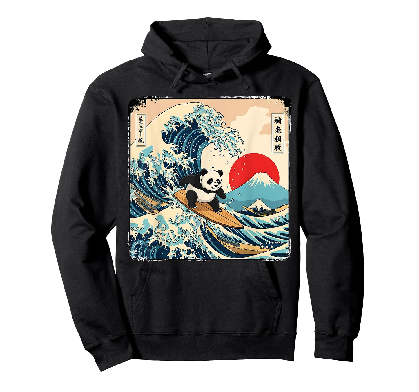Panda Surfing Japanese Kawaii Anime Great Wave Japan Surfing T-Shirt