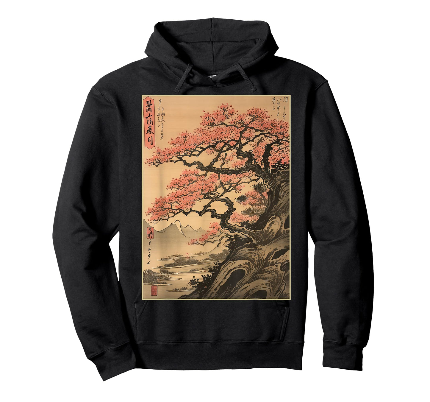 Vintage Cherry Blossom Woodblock Tee Japanese Graphical Art T-Shirt
