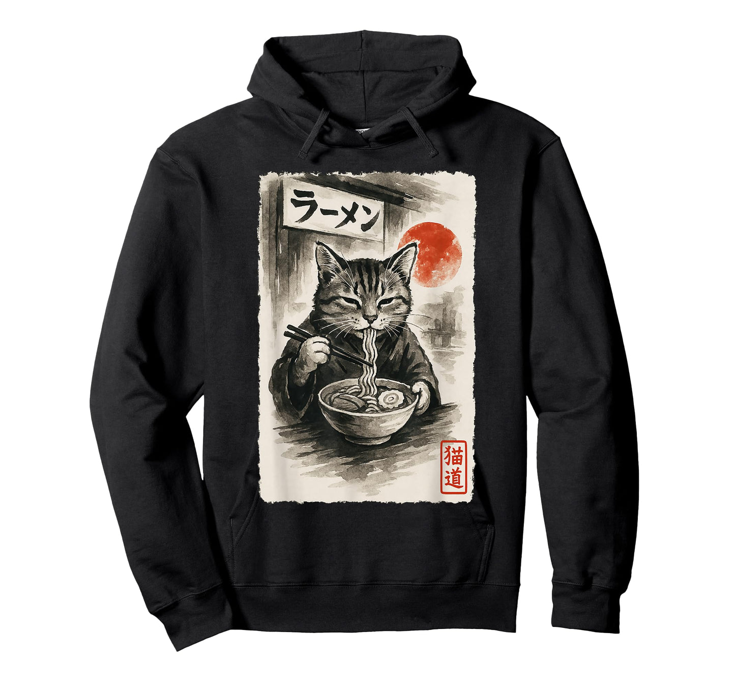Funny Cat Eating Ramen Noodles Sumi-e Japanese Kawaii Anime T-Shirt