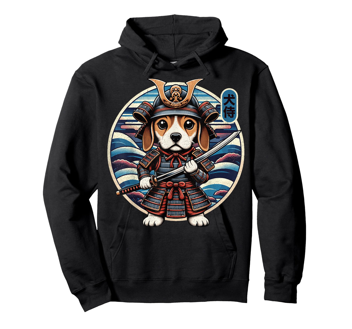 Japanese Samurai Dog Tattoo, Beagle Kawaii Ninja T-Shirt