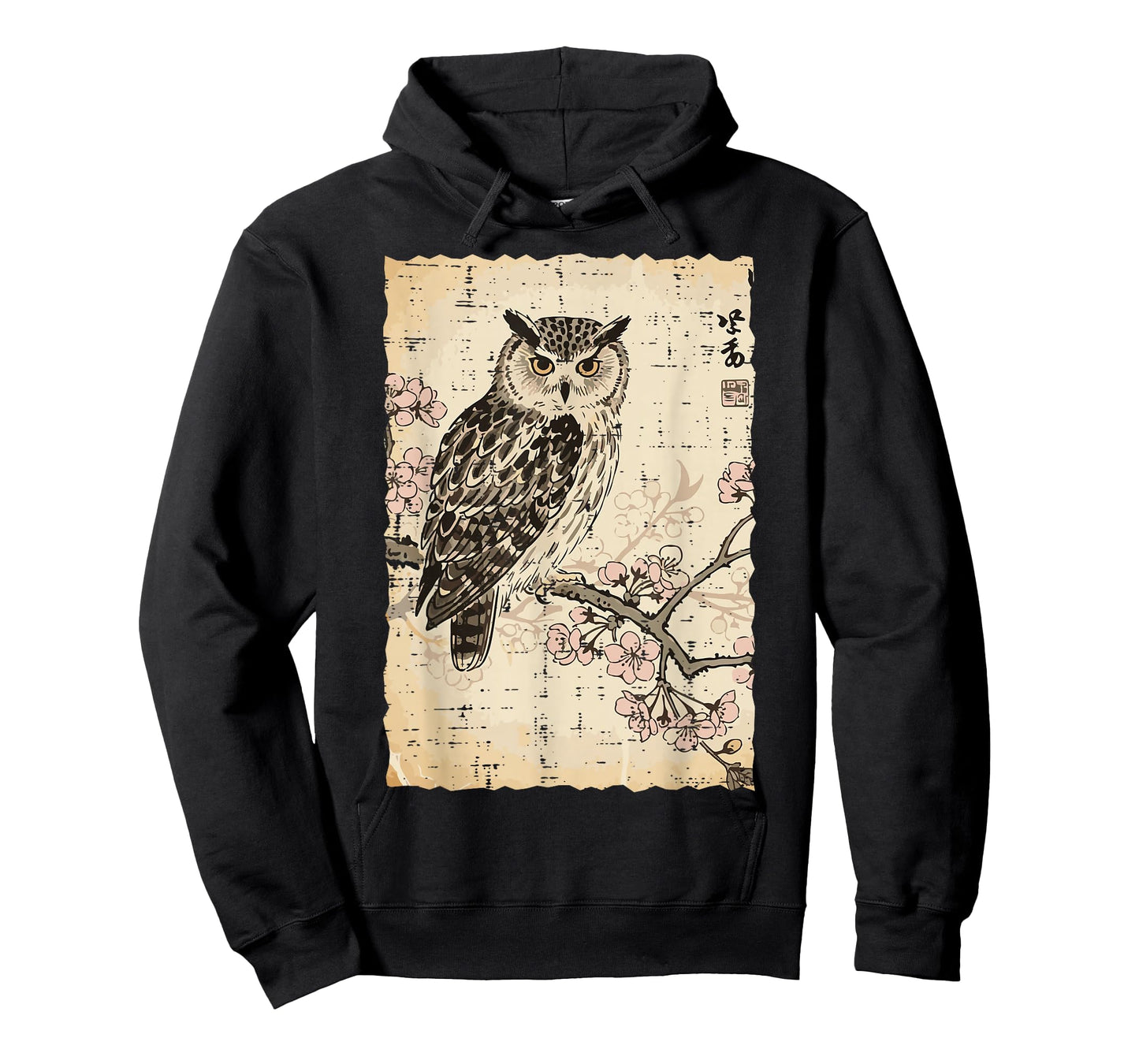Japanese Owl Cherry Blossoms Vintage Ukiyo-e Women Men Kids T-Shirt