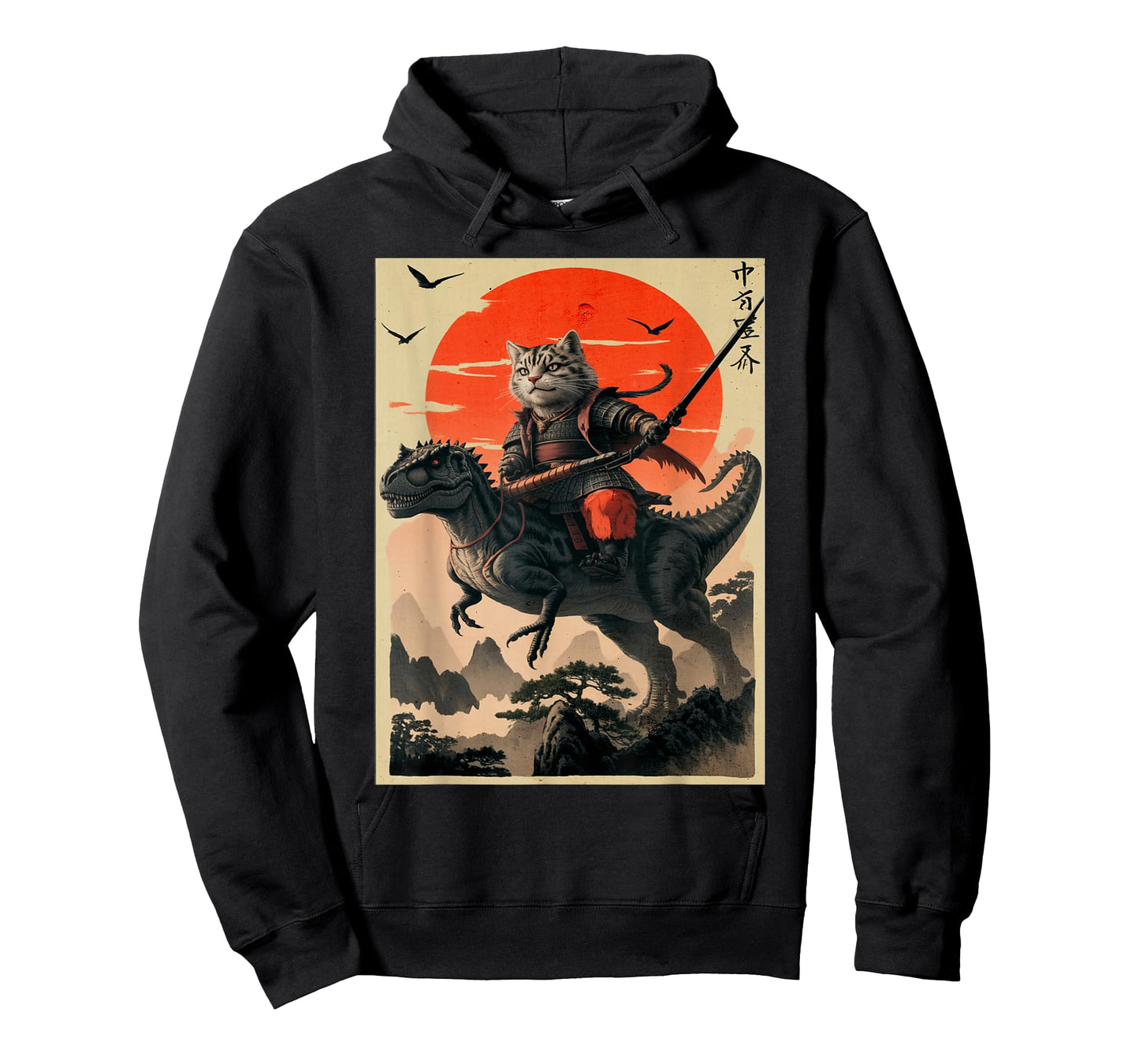 Vintage Samurai Cat Riding Dinosaur Japanese Cat Samurai T-Shirt
