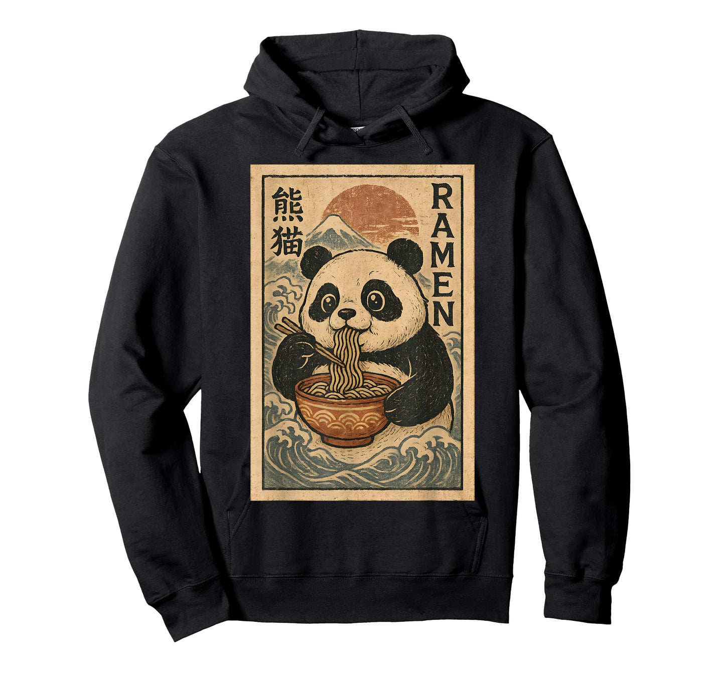 Vintage Japanese Noodle Cute Kawaii Anime Panda Ramen Gifts T-Shirt