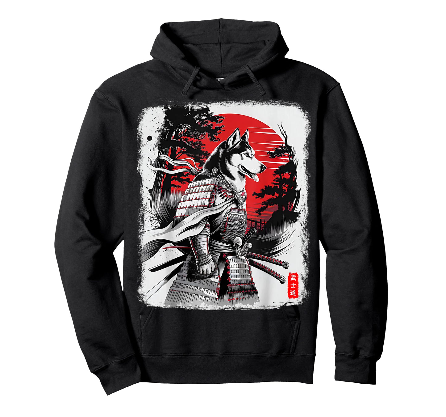 Siberian Husky Dog with Samurai Japan Warrior and Red Sunset T-Shirt