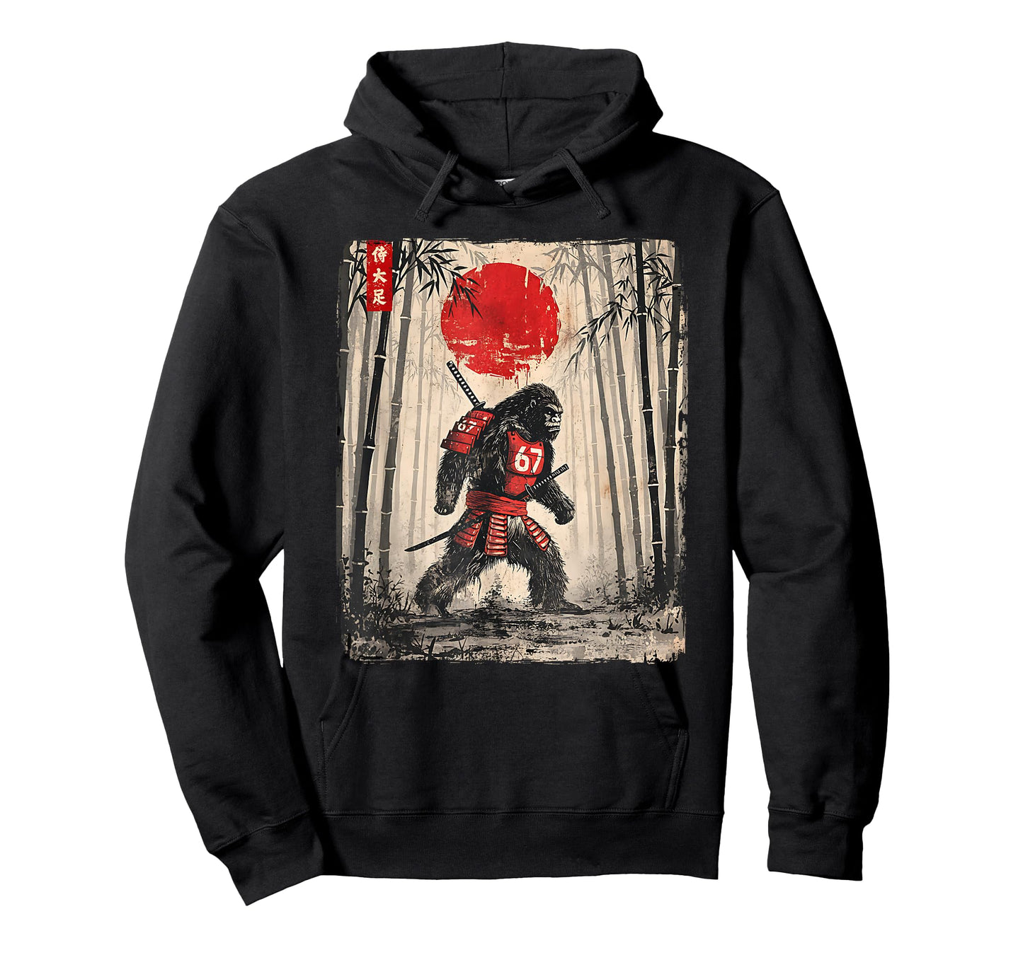Funny Six Seven 67 Number Meme Samurai Bigfoot Japanese T-Shirt