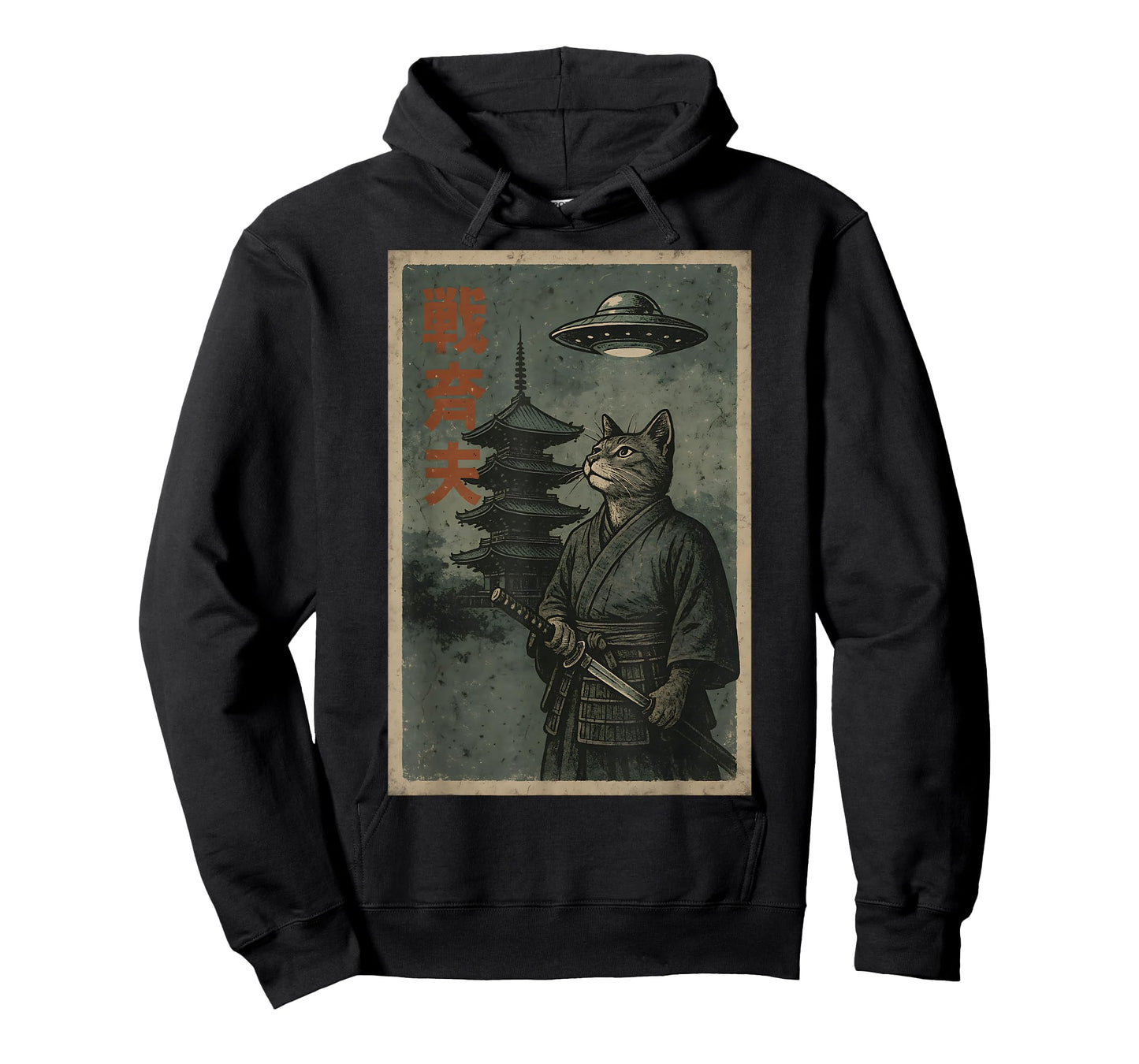 Japanese Ninja Cat UFO Temple Ukiyo-e Art Men Women Kids T-Shirt