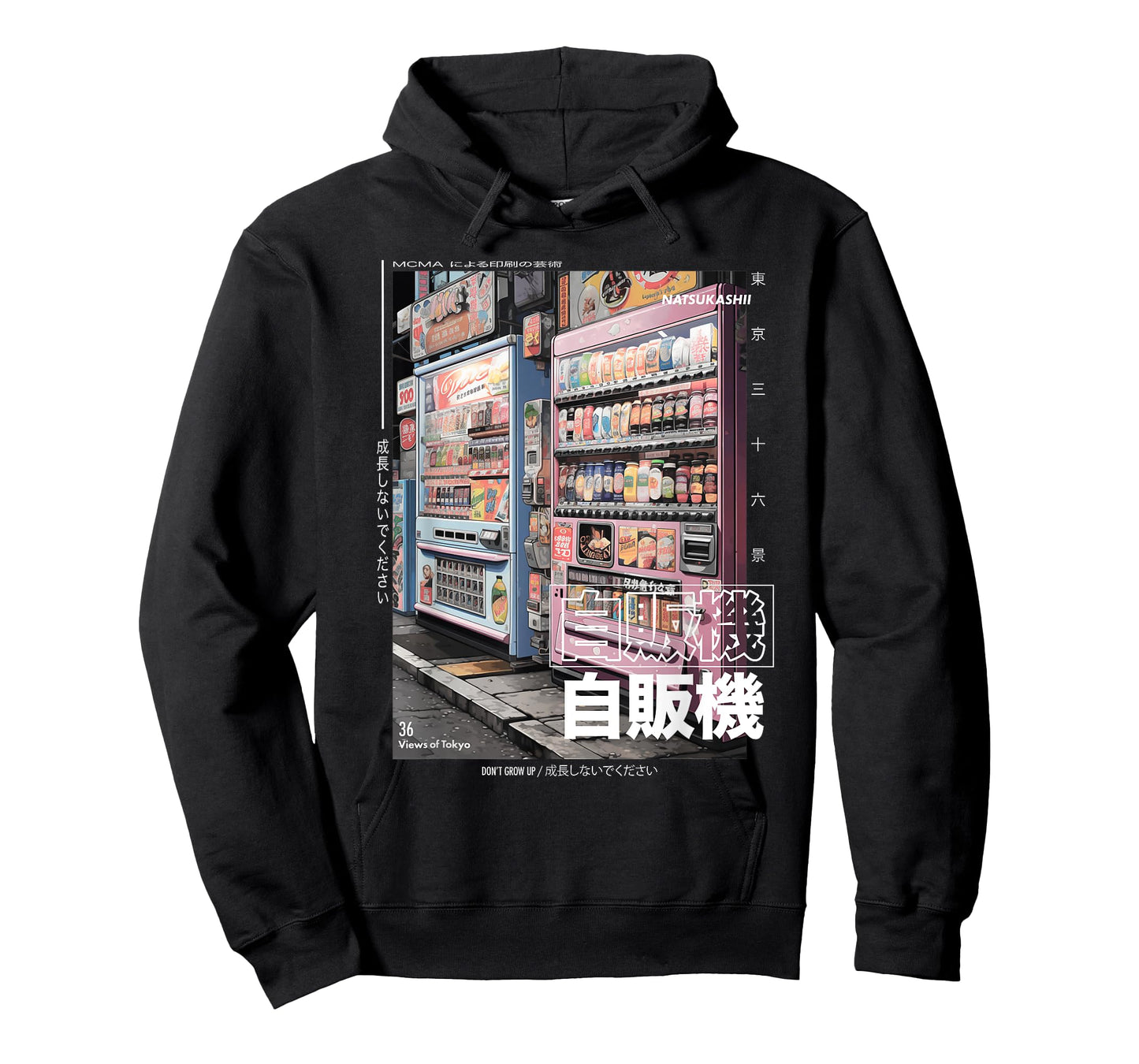 Japanese Streetwear Retro Aesthetic Tokyo Vending Machines T-Shirt