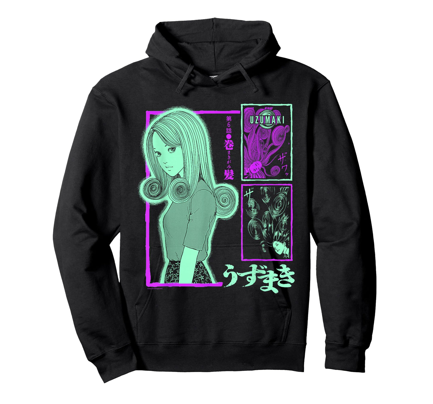 Uzumaki Girl with Spiral Hair T-Shirt