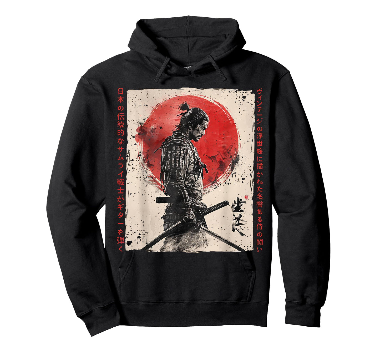 Japan Samurai Warrior Fighter Ukiyo Ink Artwork Samurai T-Shirt