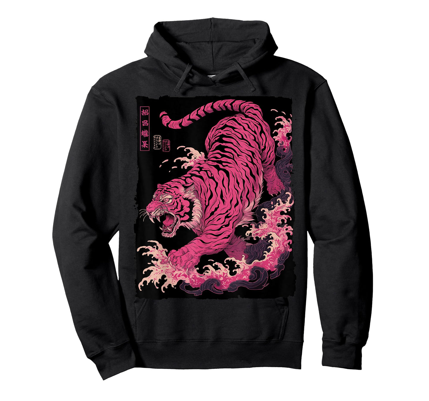 Japanese Tiger Tattoo Art Vintage Fierce Ukiyo-e Tora T-Shirt
