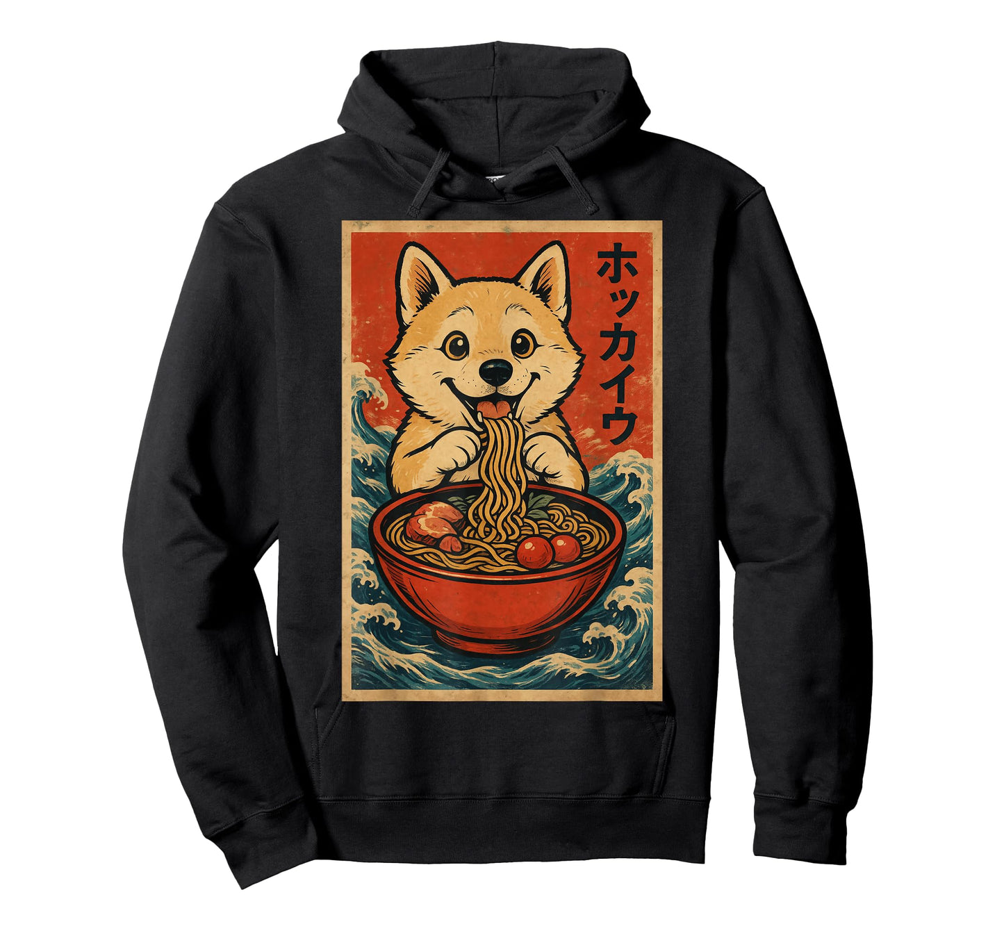 Hokkaido Ramen Japanese Funny Graphic Tees Kawaii T-Shirt