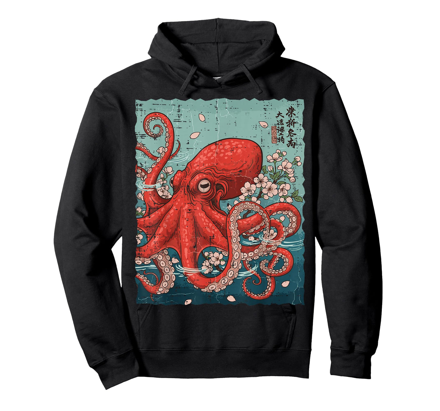 Japanese Red Octopus Sakura Vintage Ukiyo-e Men Women Kids T-Shirt