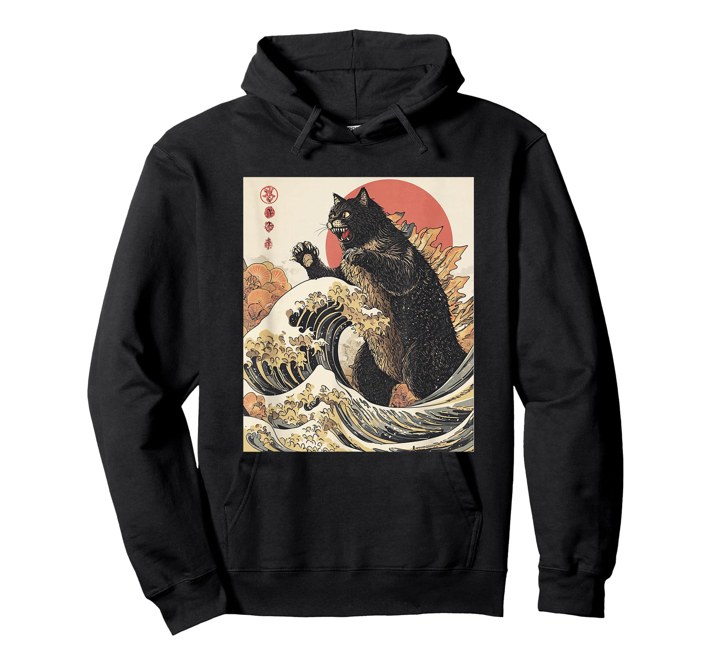 Catzilla Cat Japanese Art Funny Cat for Men Women Kid T-Shirt