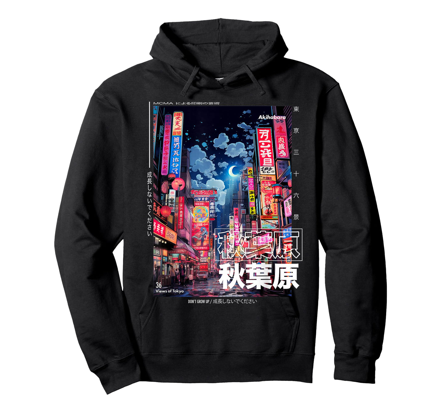 Japanese Streetwear Retro Aesthetic Akihabara Tokyo Graphic T-Shirt