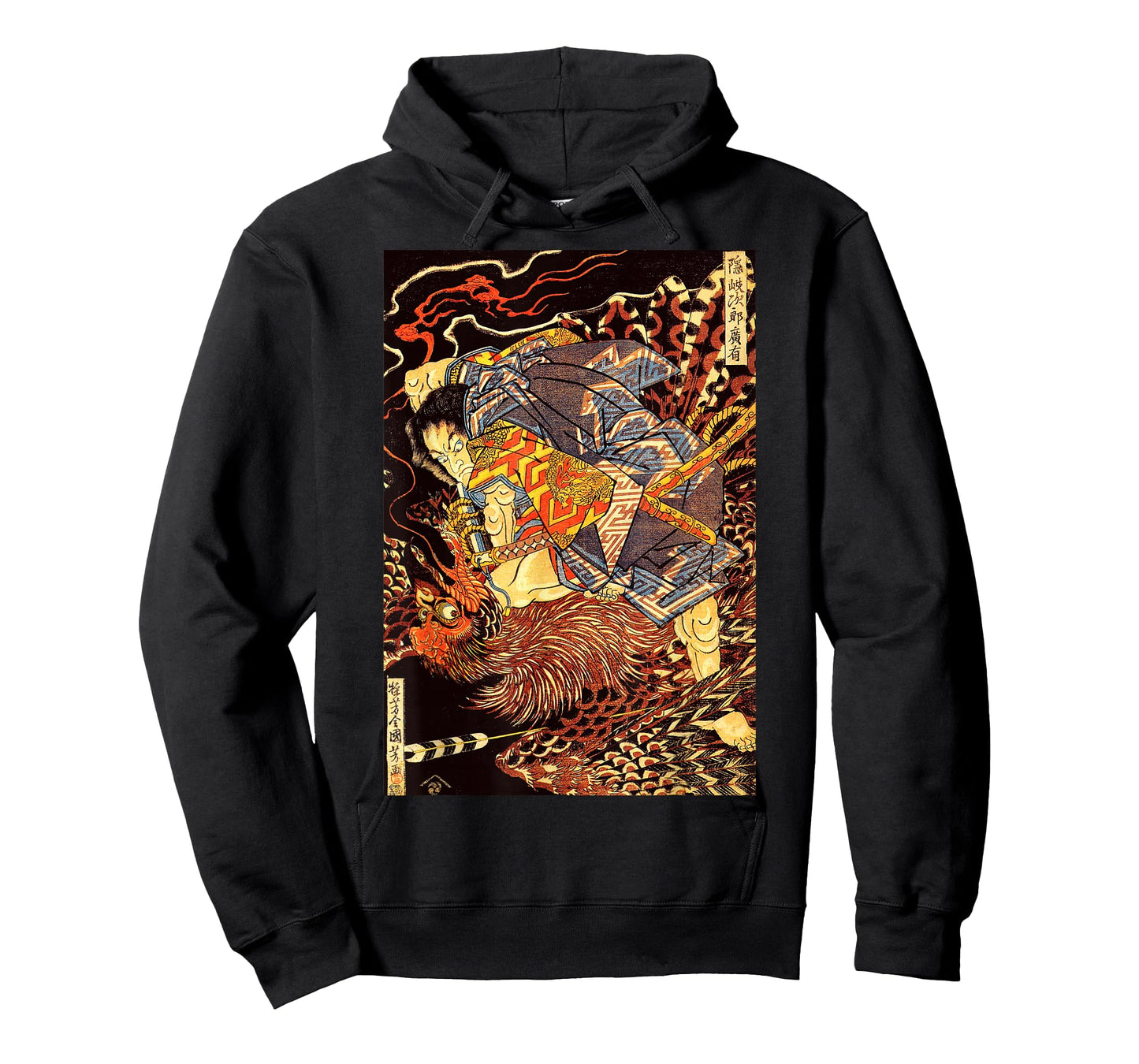 Japanese Vintage Artwork Samurai Against The Phoenix Art T-Shirt
