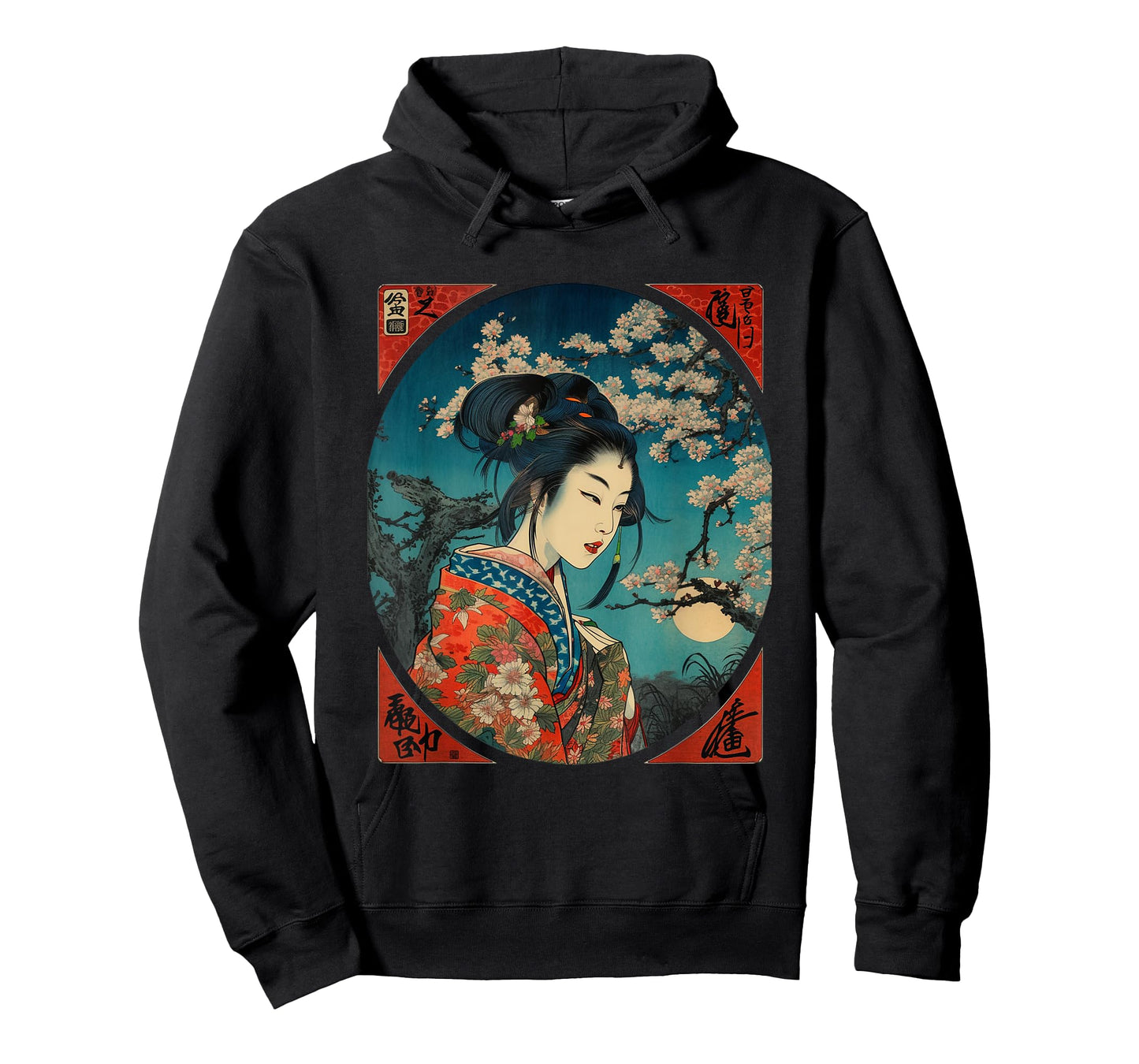 Vintage Geisha Cherry Blossom Woodblock Japanese Graphical T-Shirt