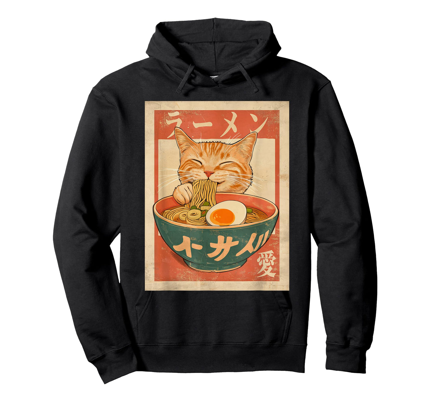 Cat Ramen Funny Vintage Graphic Tee Kawaii Japanese Anime T-Shirt