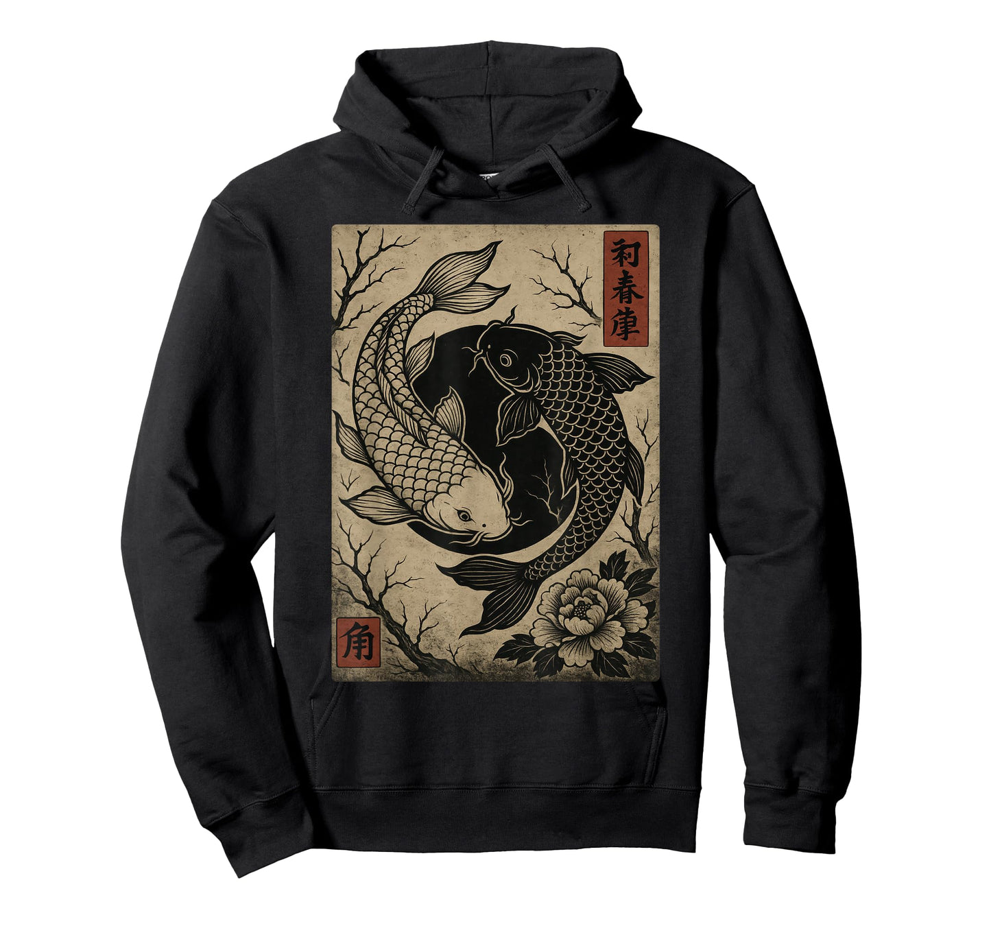 Yin Yang Koi Fish Japanese Retro Ukiyo-e Woodblock Art T-Shirt