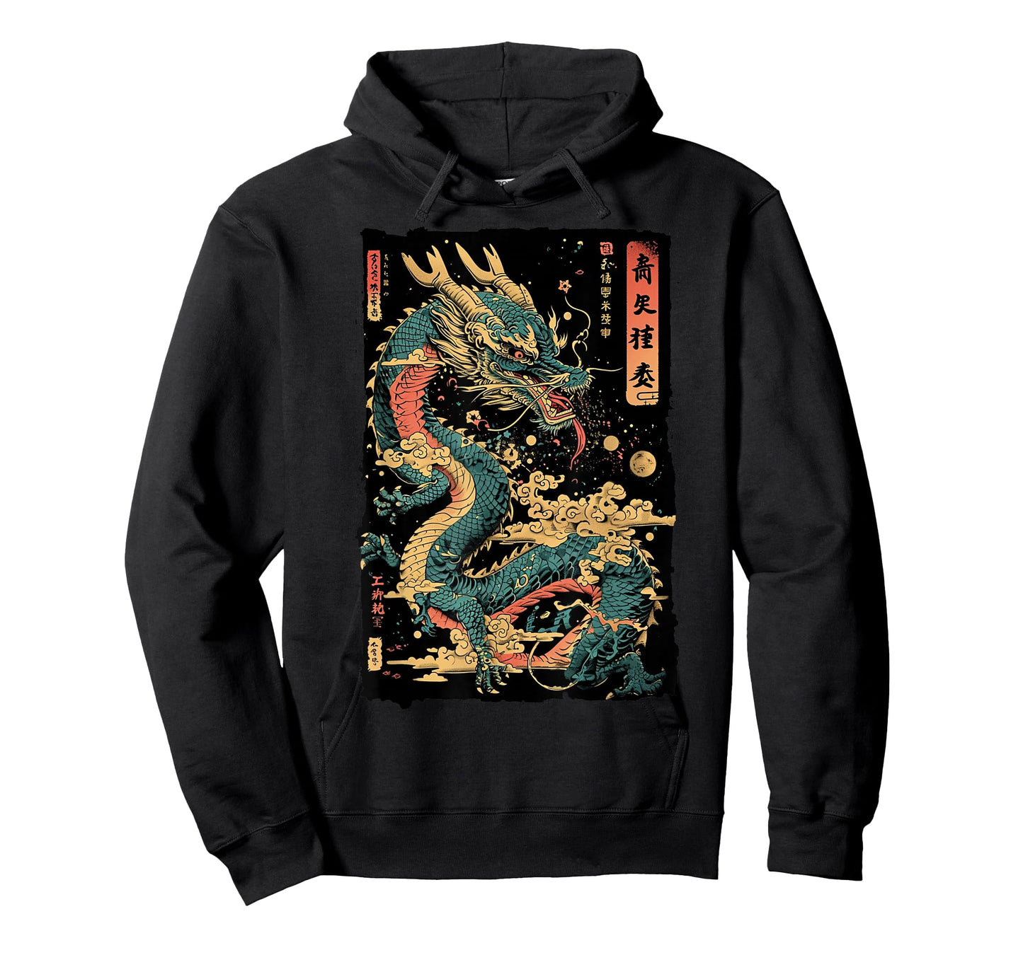 Dragon's Embrace: Sakura & Wave Art Fusion Graphic T-Shirt