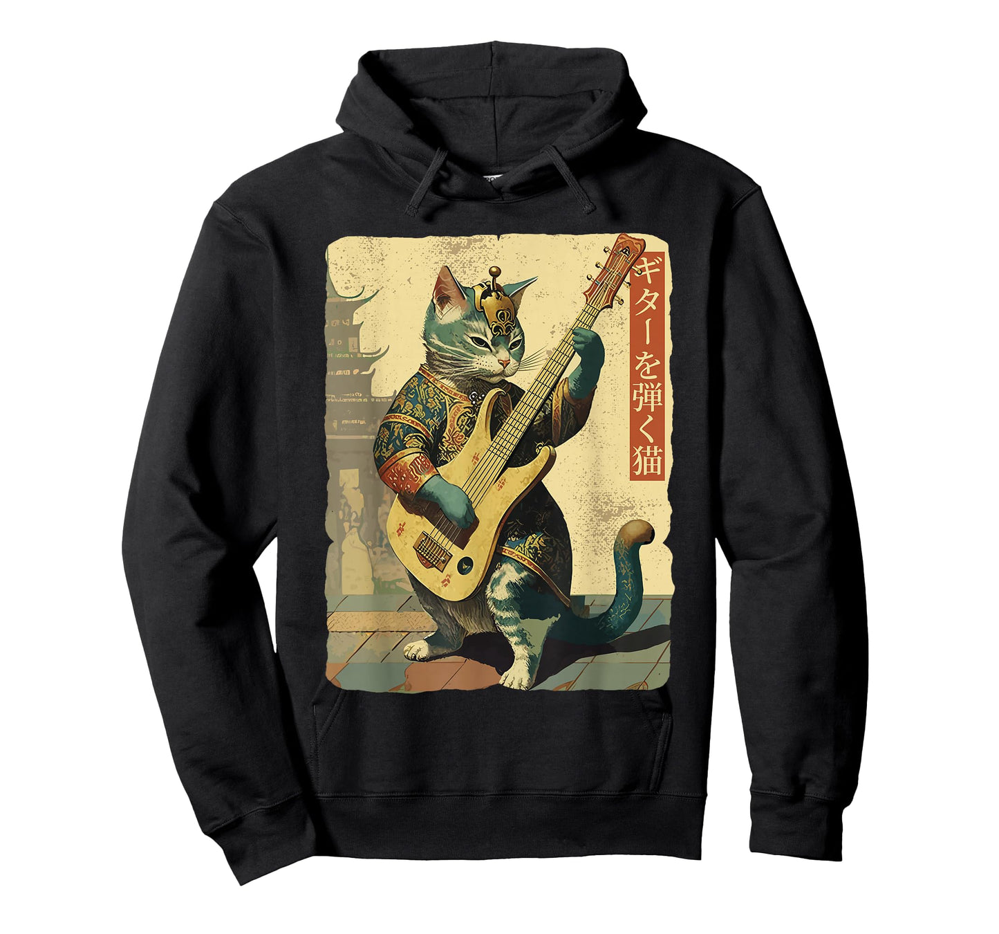 Japanese Cat Princess Playing The Electric Guitar T-Shirt