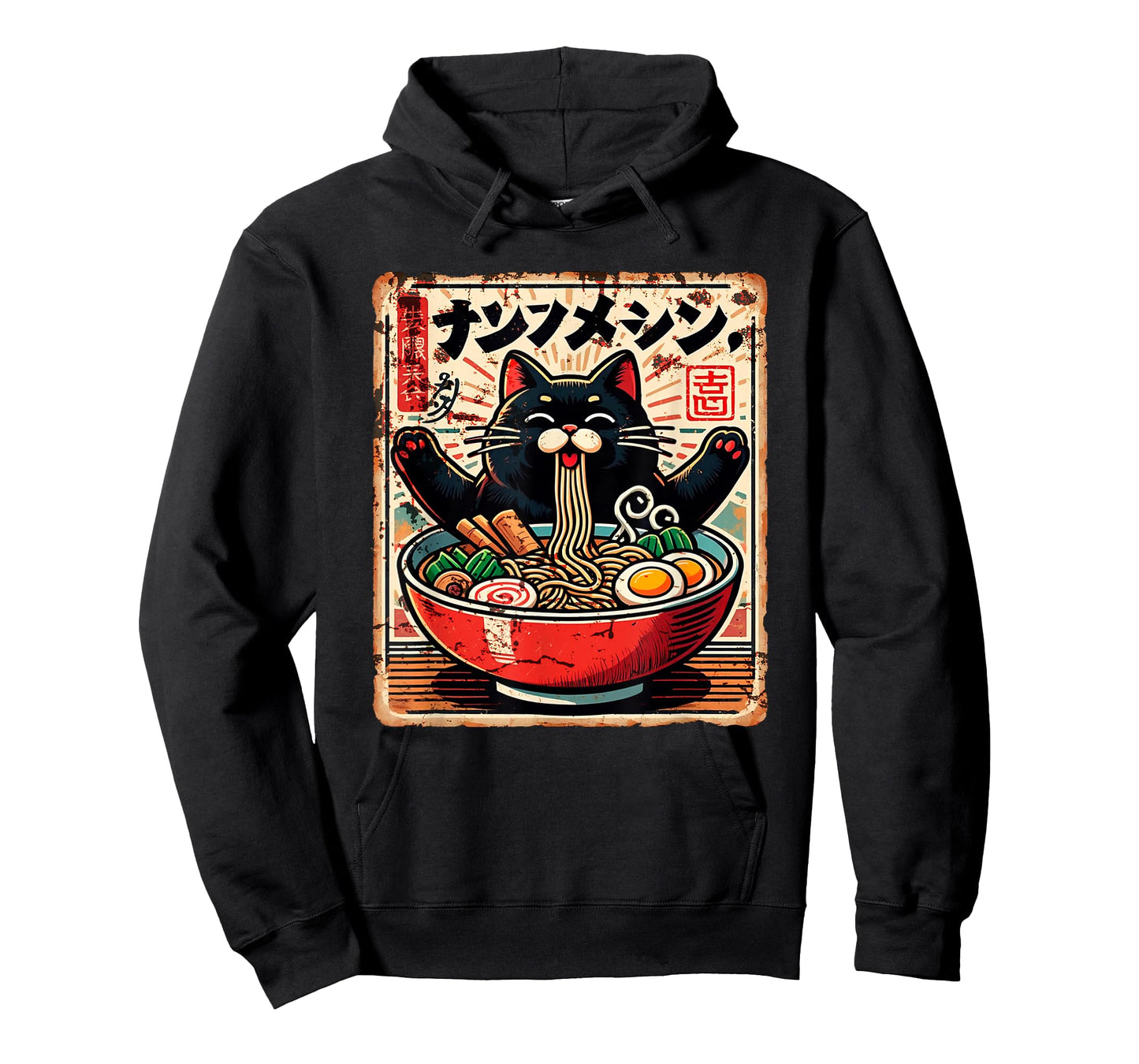 Anime Ramen Cat Japanese Kawaii Cat Eating Ramen Tee T-Shirt