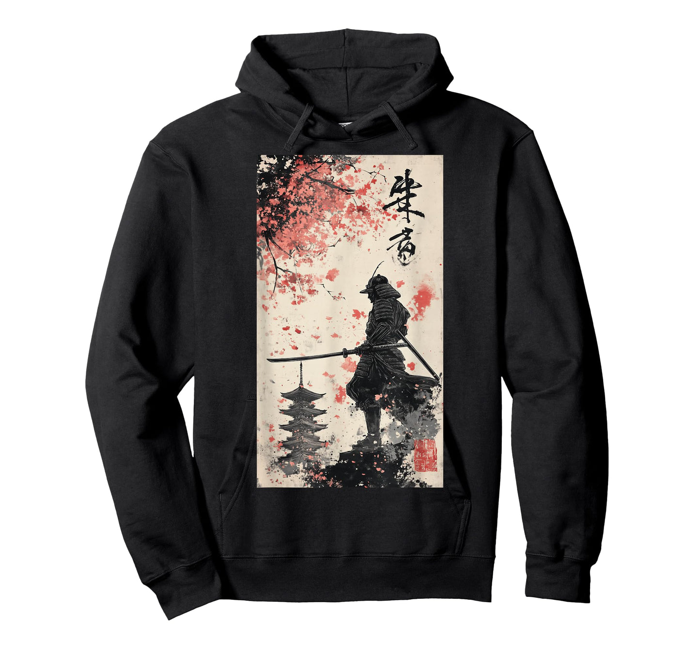 Vintage Japanese Woodblock Samurai Martial arts T-Shirt