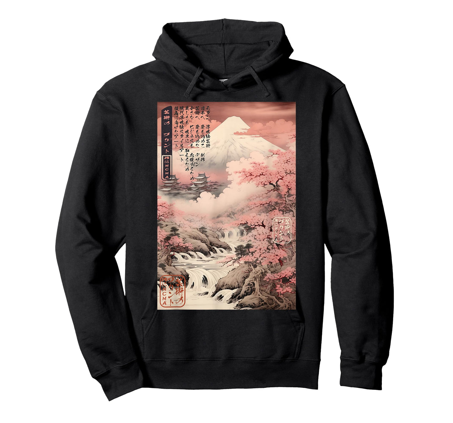 Ukiyo-e Cherry Blossom Mountain Landscape Japanese T-Shirt