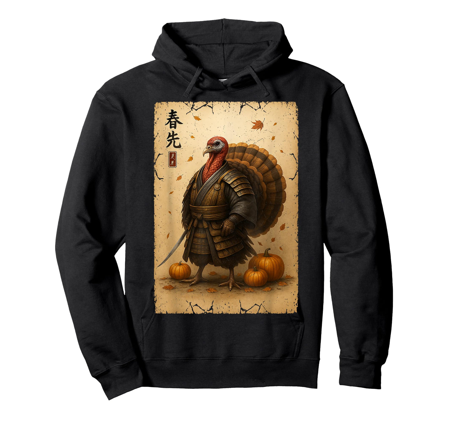 Samurai Turkey Thanksgiving Japanese Warrior Anime Man Woman T-Shirt
