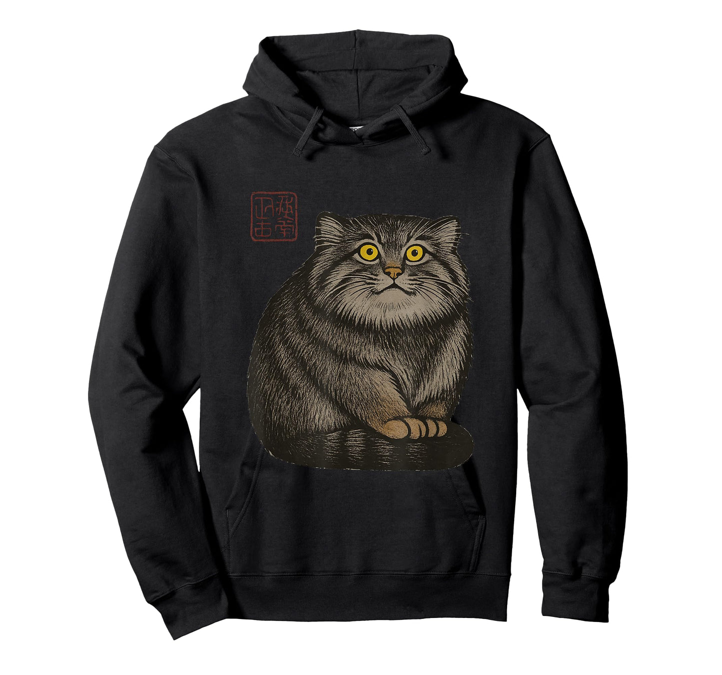 Zen Pallas Cat – Minimalist Ink Brush Art Animal Design T-Shirt