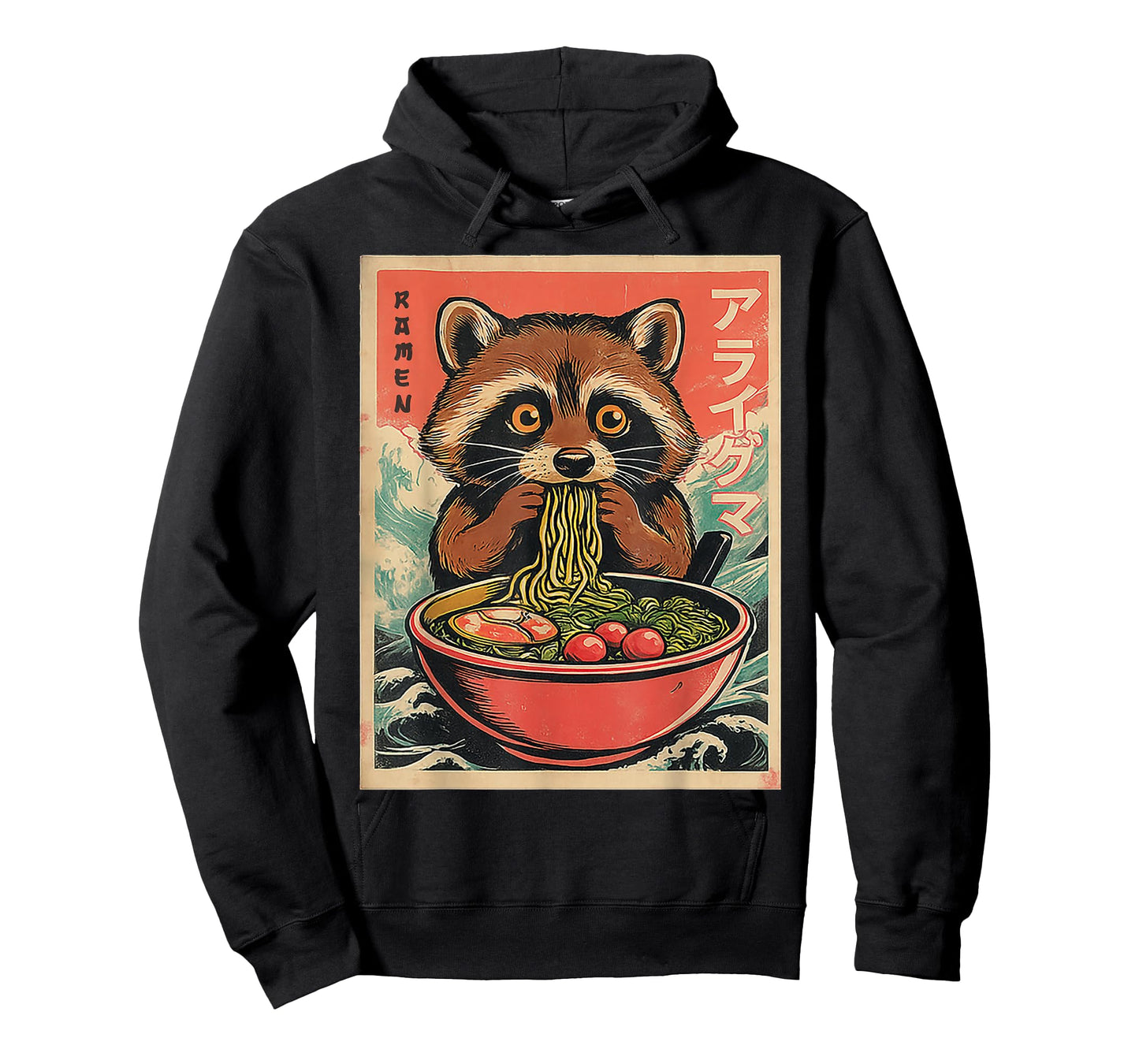 Japanese kawaii Raccoon eating Ramen Anime gifts Funny boys T-Shirt