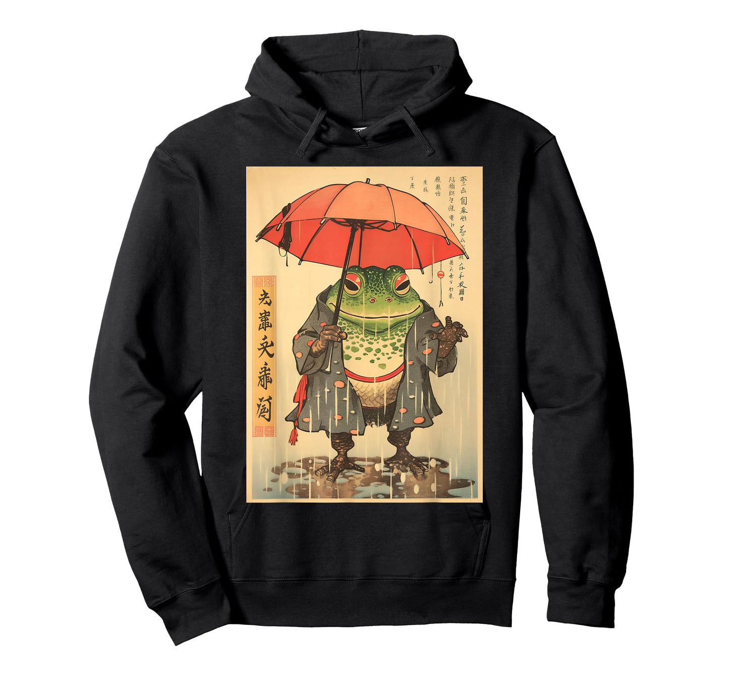 Grumpy Frog Unimpressed Toad Vintage Japanese Aesthetic T-Shirt