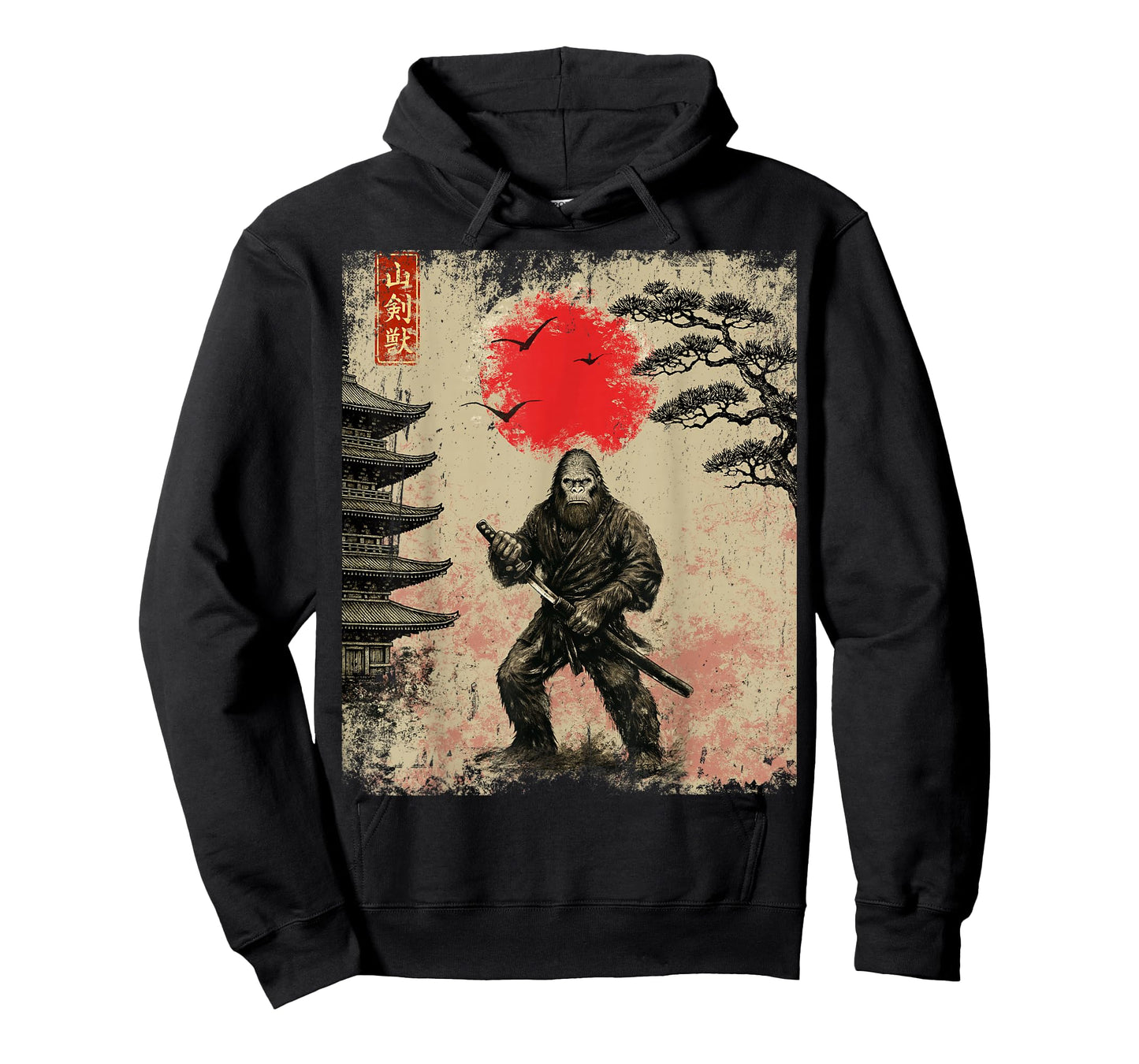 Funny Samurai Bigfoot Japanese Art Graphic Tee Anime Gifts T-Shirt