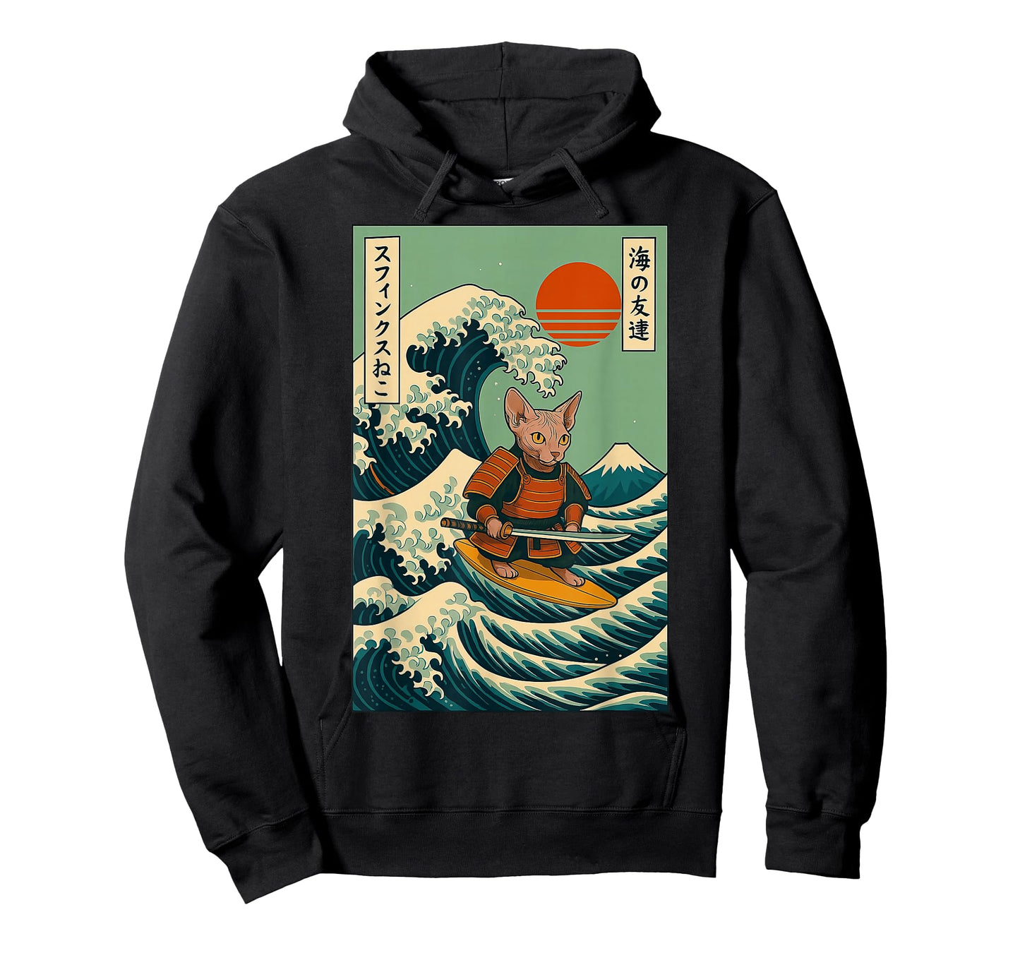 Sphynx Cat Samurai Surfing Japanese Wave T-Shirt