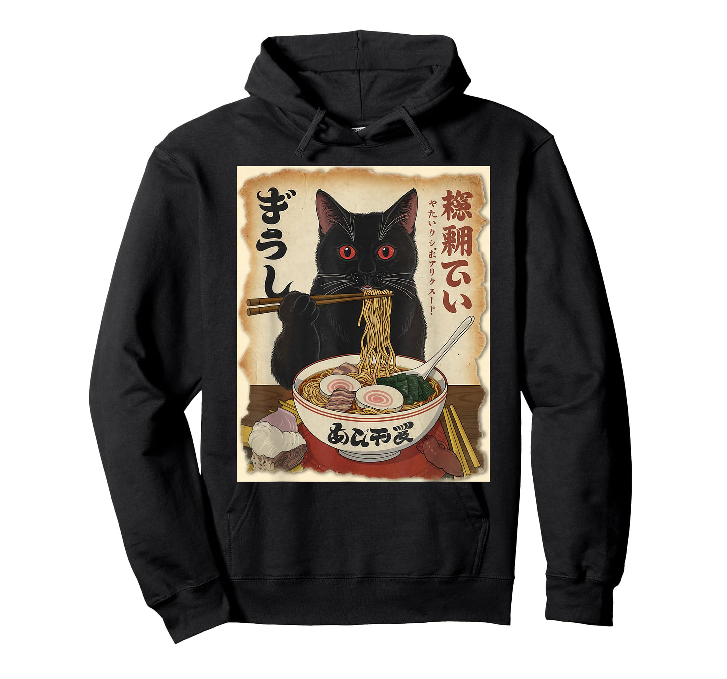 Cat Ramen Art Japanese Style Retro Anime Food Lovers T-Shirt