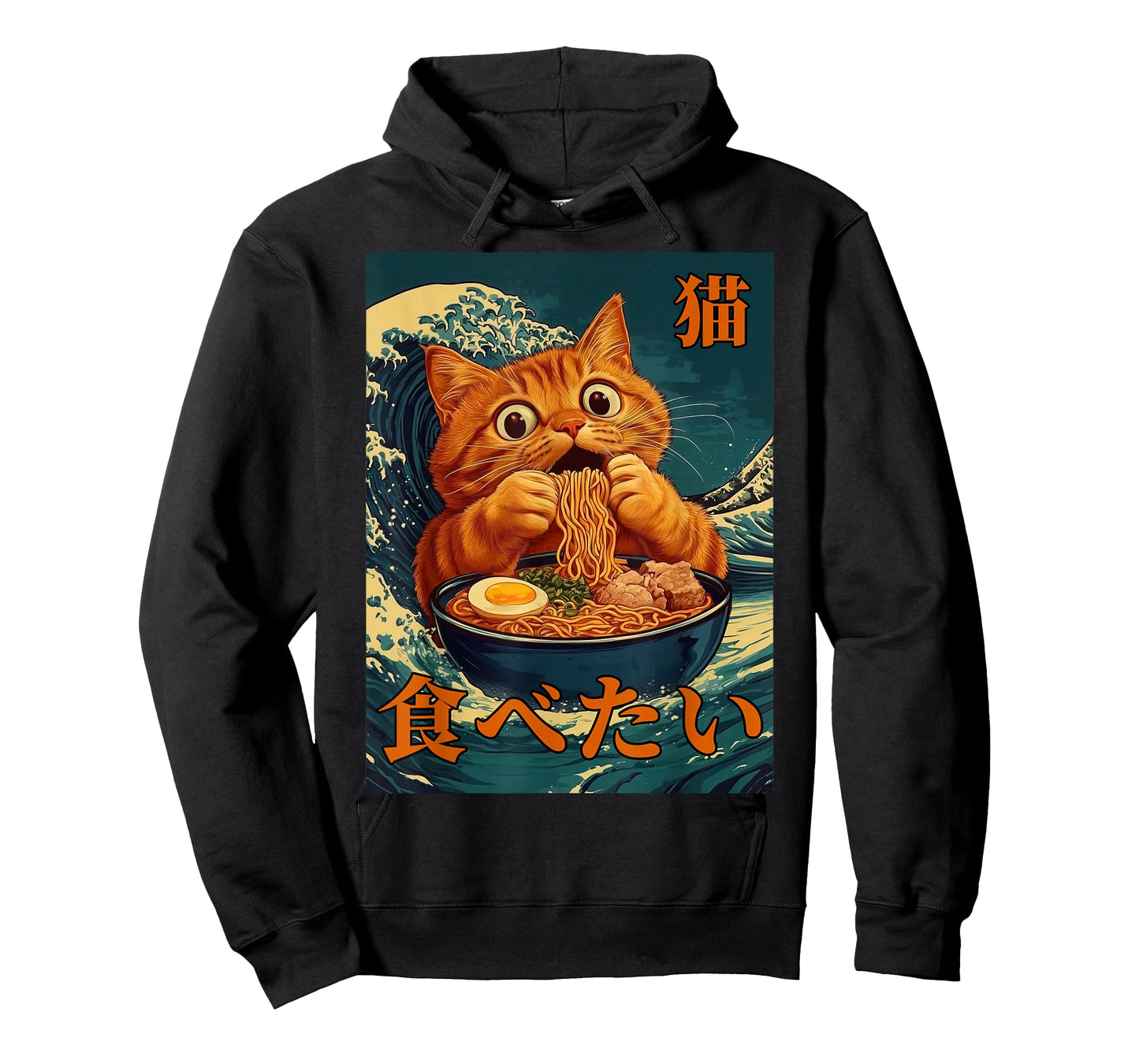 Cat Ramen Japanese Graphic Art Men Women Teens Funny Anime T-Shirt