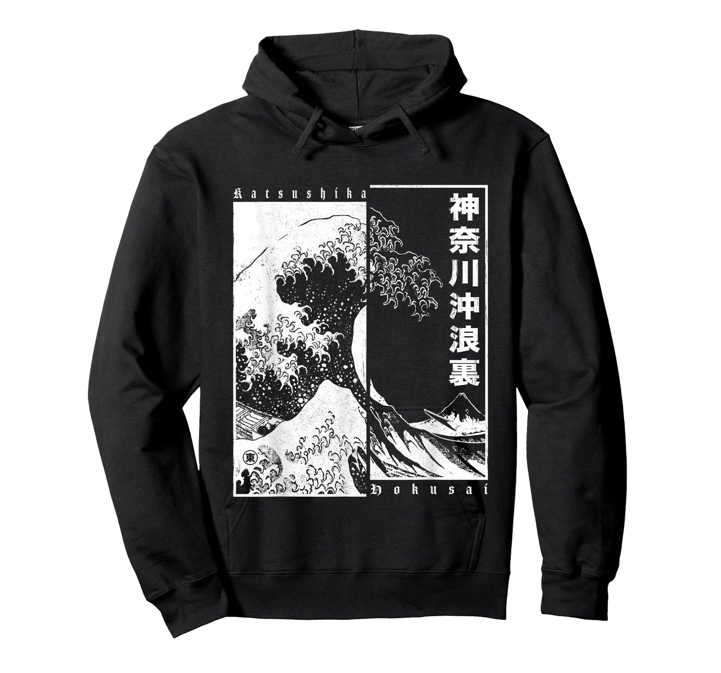 Great Wave Off Kanagawa Japanese Aesthetic Hokusai T-Shirt