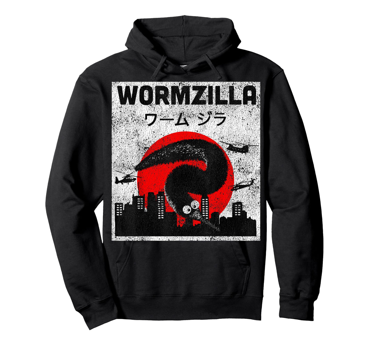 Worm on a String Meme, Japanese Fuzzy Magic Worms, Wormzilla T-Shirt