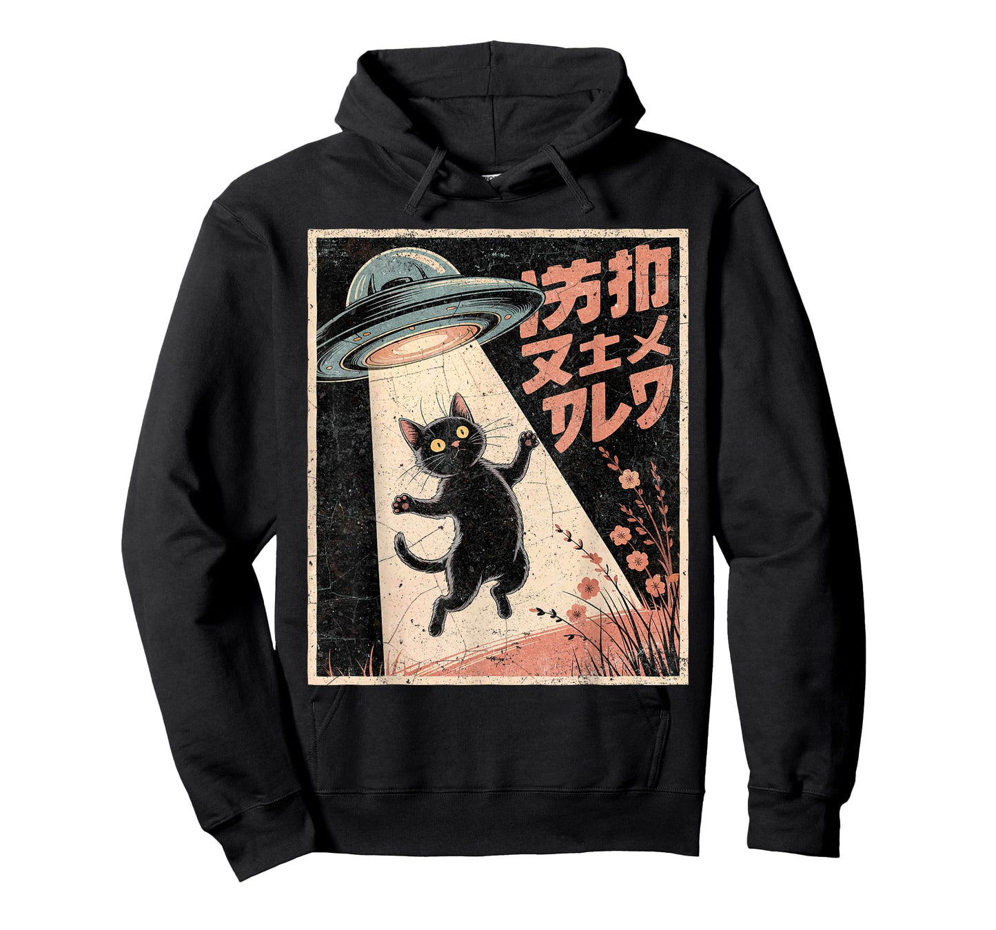 Anime Shirt Cat UFO Alien Funny Japanese Kawaii Graphic T-Shirt
