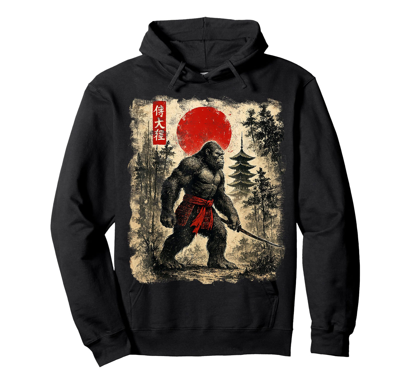 Samurai Bigfoot Japanese Vintage Graphic Ukiyo-e Art T-Shirt