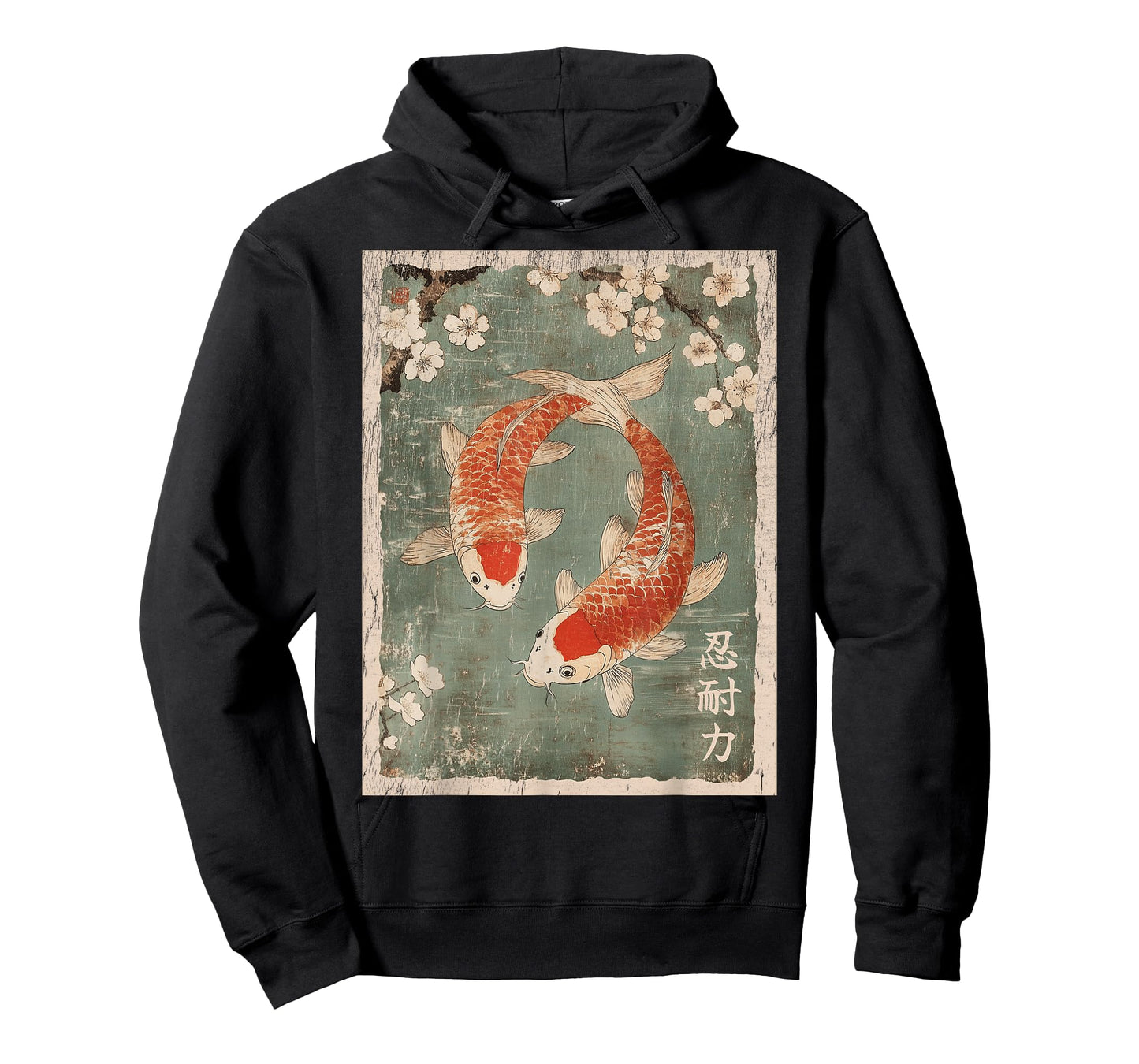 Koi Fish and Cherry Blossom Tree Japanese Woodblock Art T-Shirt