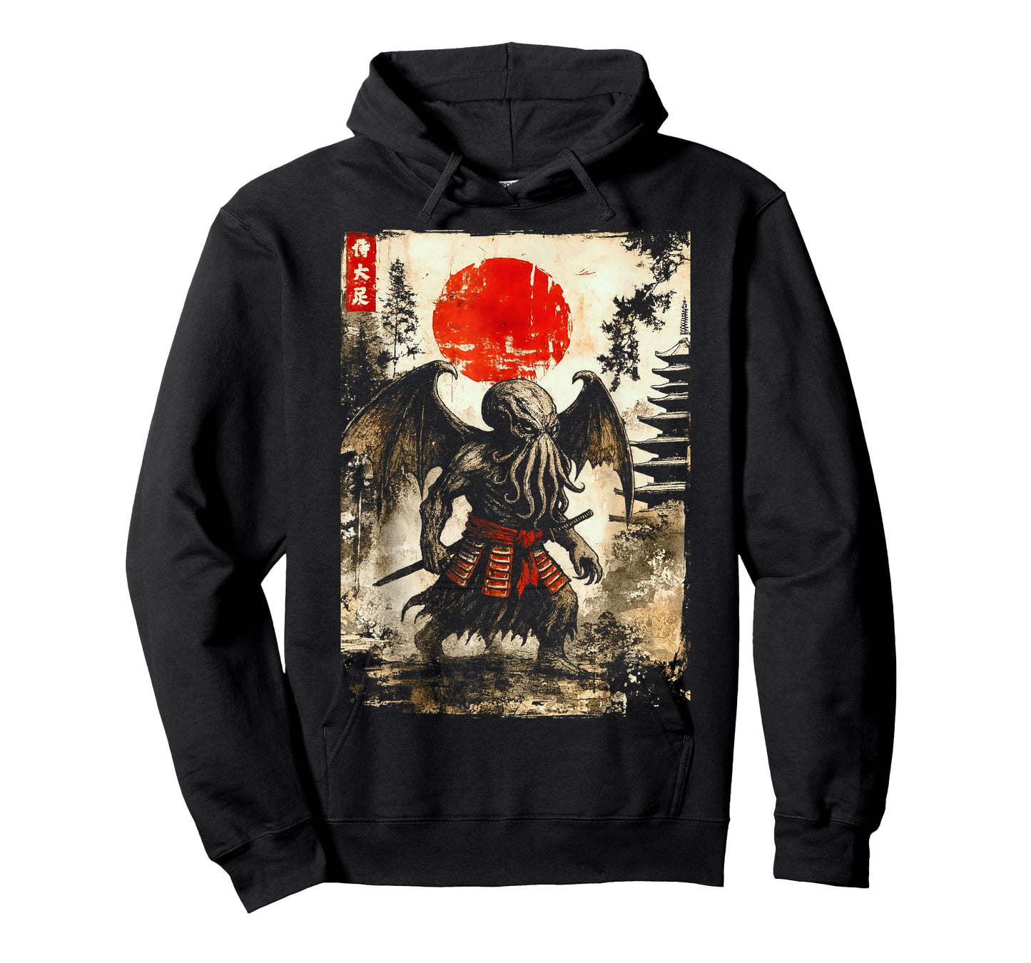 Cthulhu Samurai Japanese Lovecraft Horror Vintage Style T-Shirt