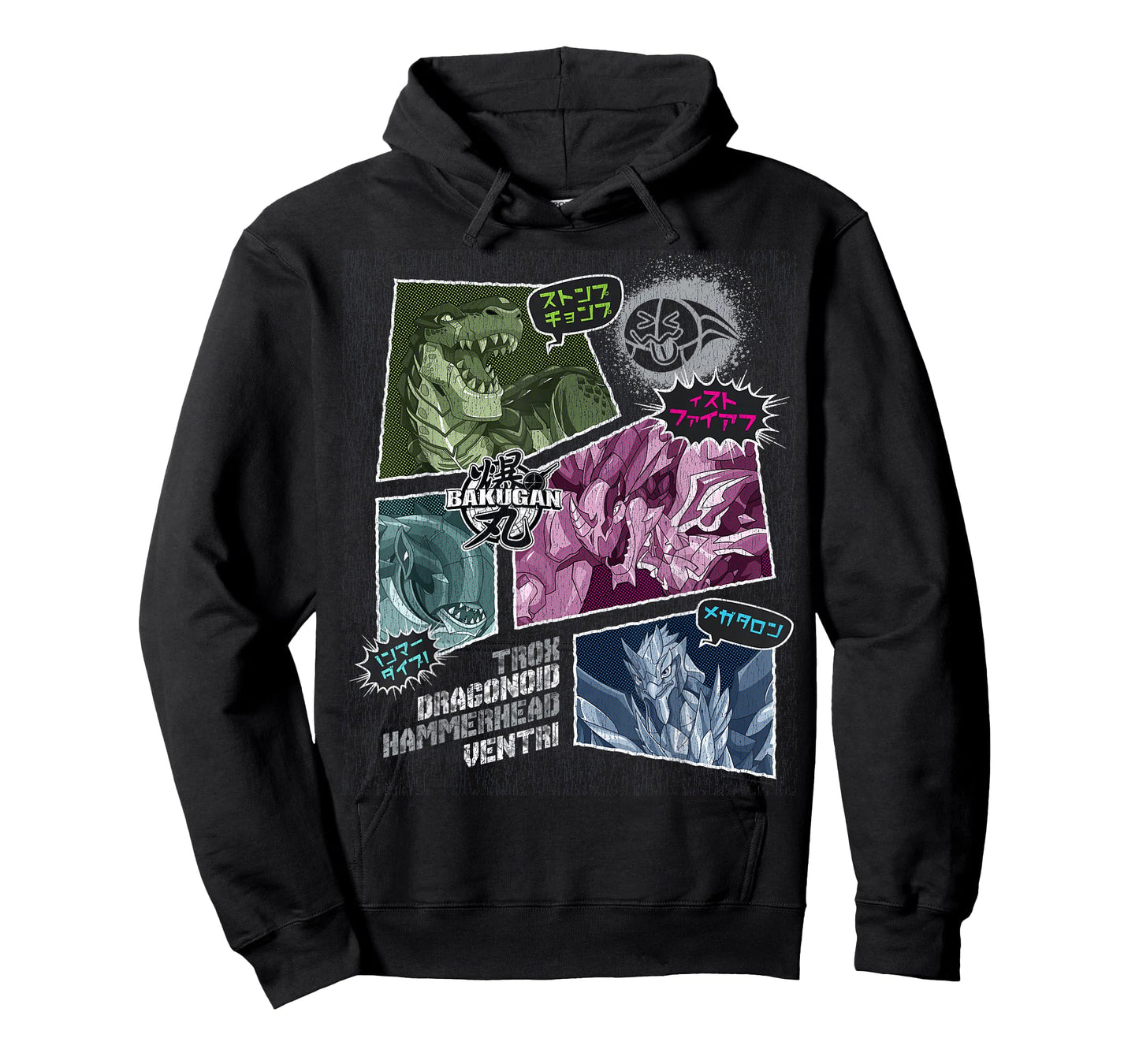 Bakugan Trox, Dragonoid, Hammerhead, and Ventri Comic Strip T-Shirt